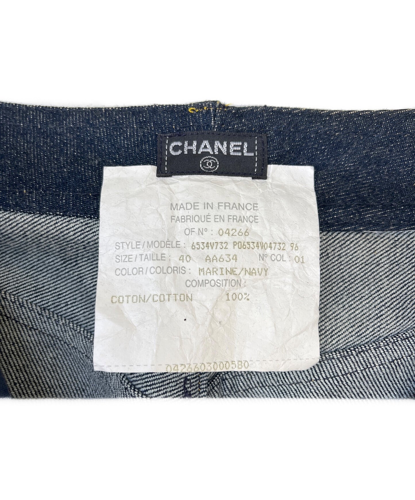 [Pre-owned] CHANEL denim pants PO6534VO4732