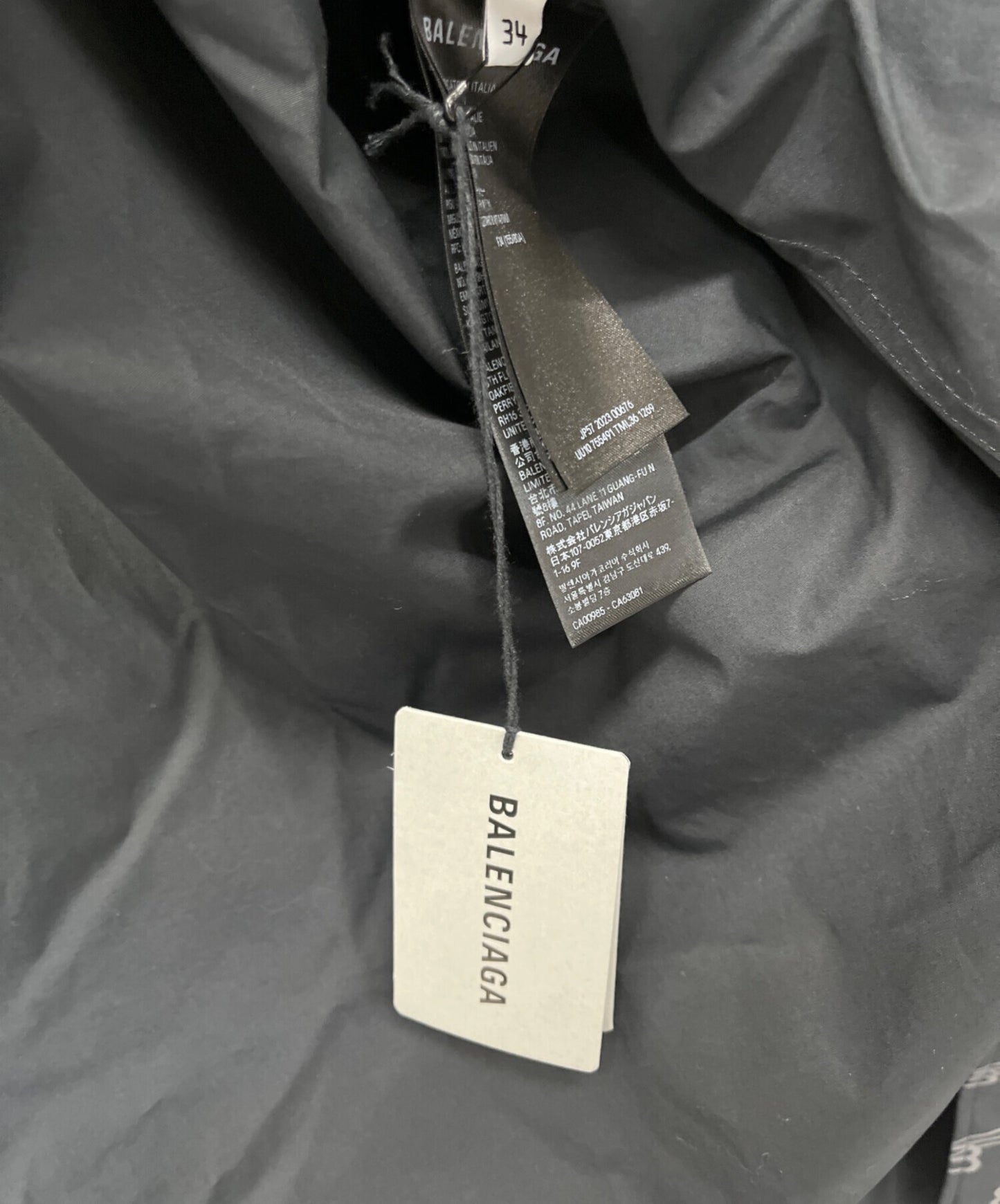 [Pre-owned] BALENCIAGA shirt dress 755491 TML36