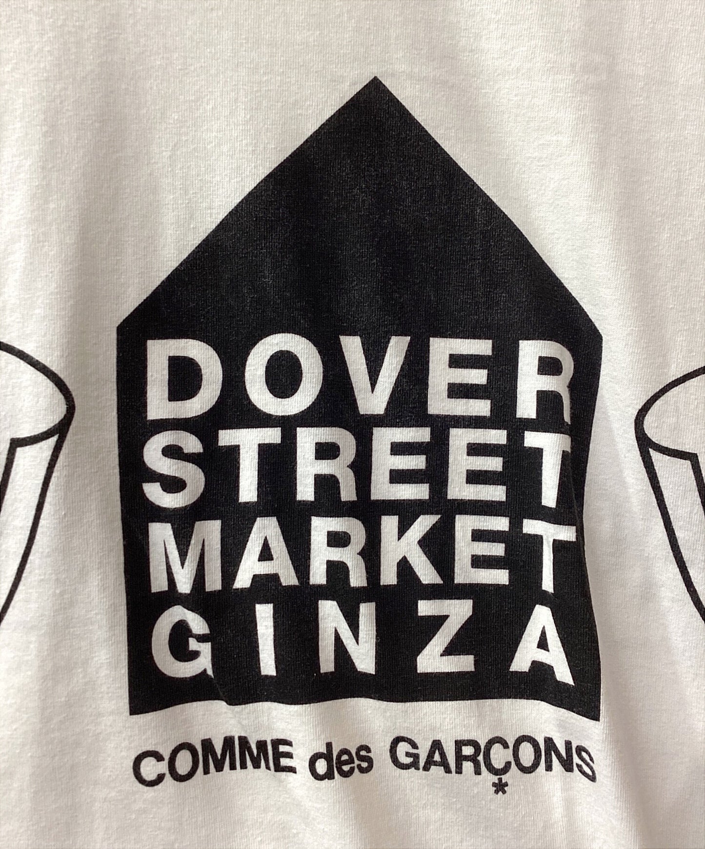 [Pre-owned] COMME des GARCONS short-sleeved cut-and-sew ZI-T001