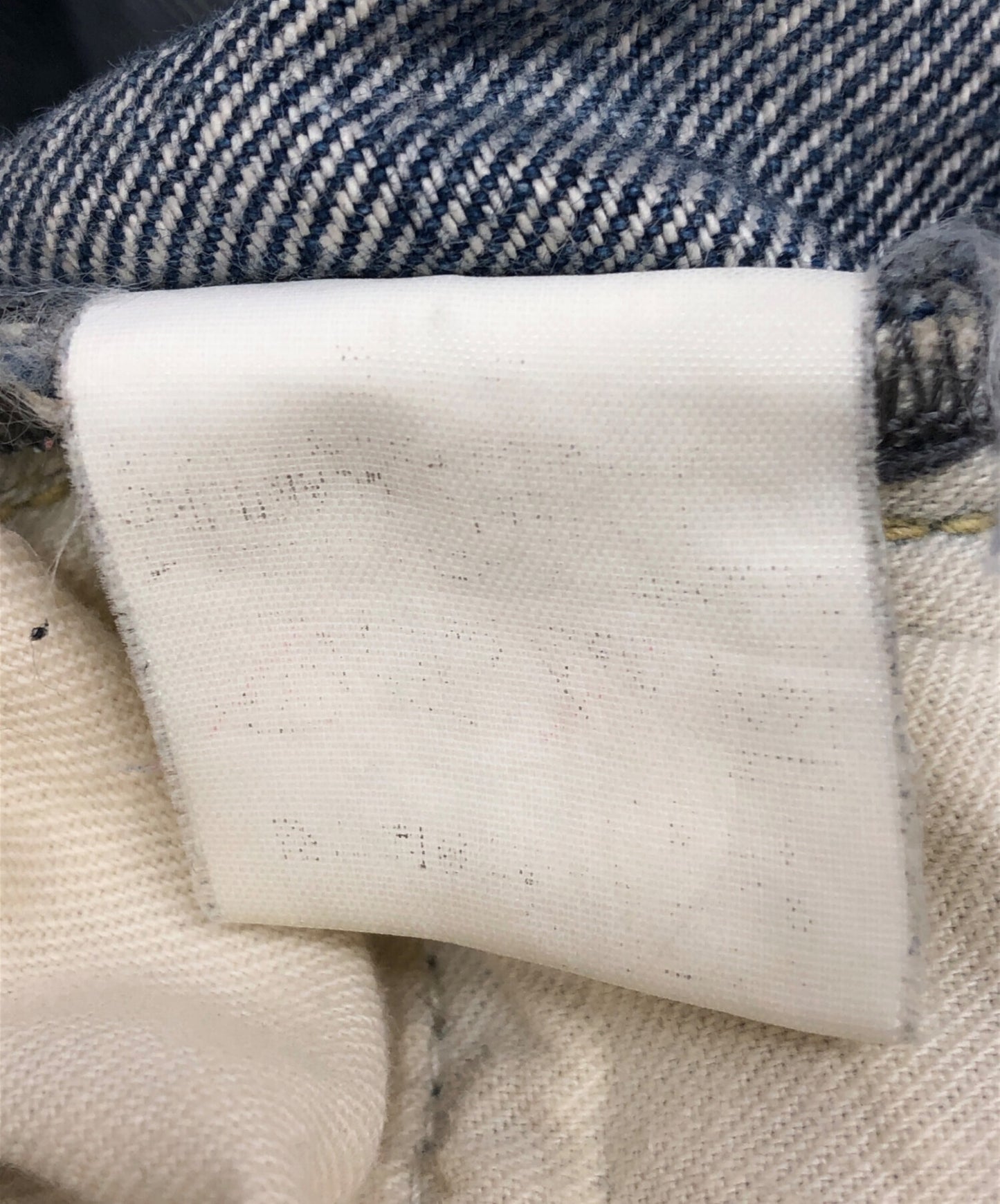 [Pre-owned] Hysteric Glamour Damaged denim pants