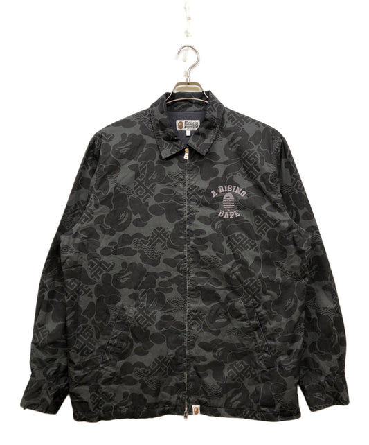 [Pre-owned] A BATHING APE asia camo zip jacket 001ljk201004m