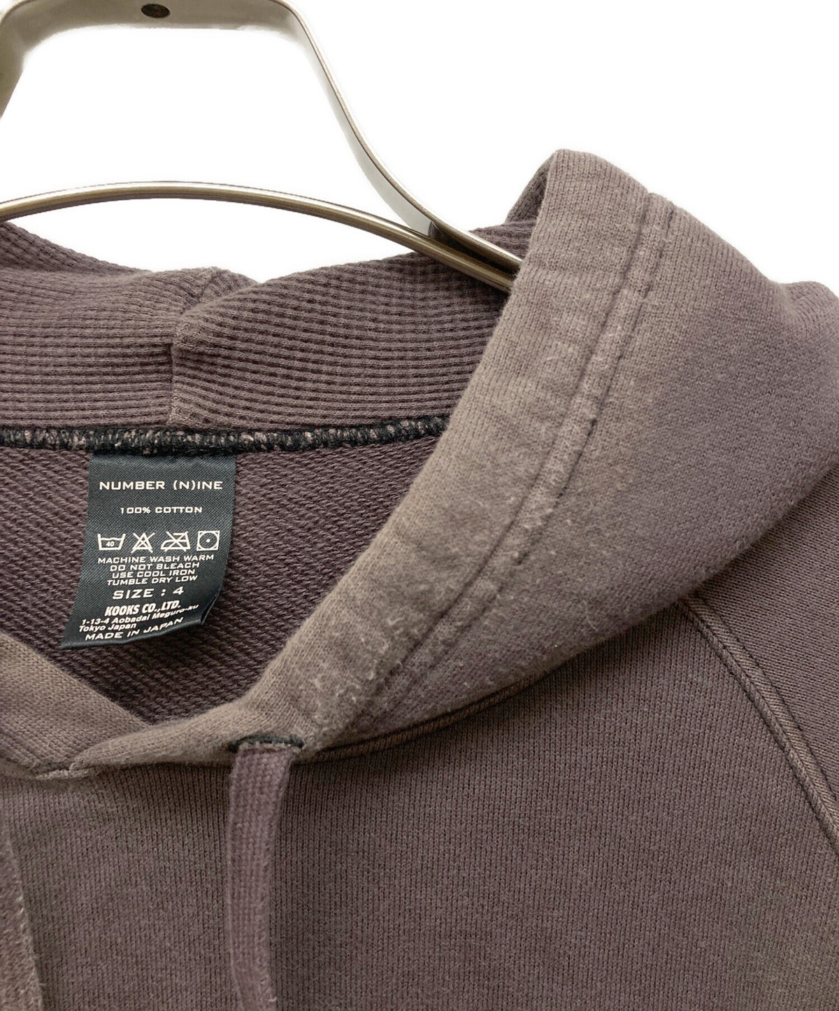 [Pre-owned] NUMBER (N)INE Skull-Print Hoodie