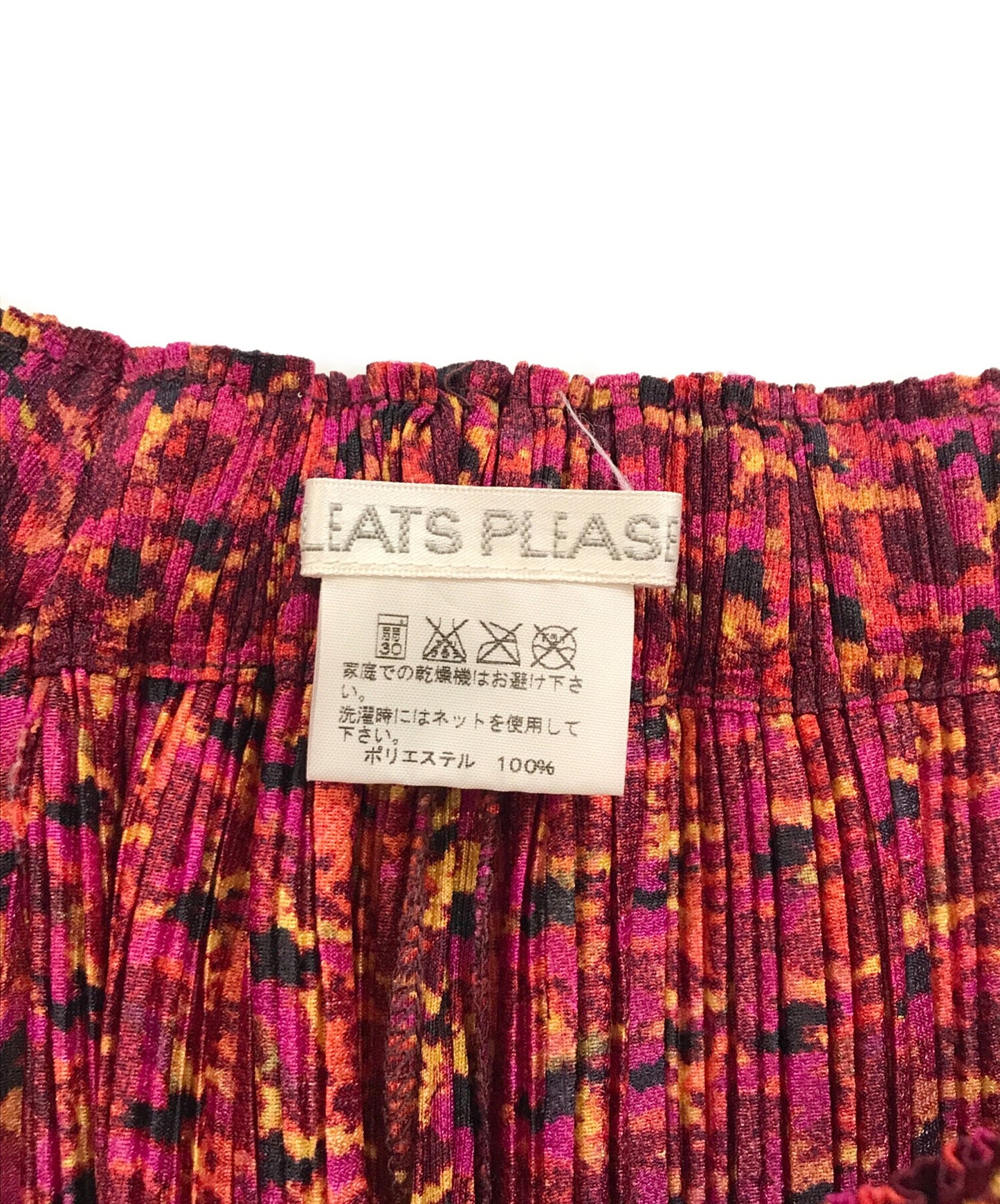 [Pre-owned] PLEATS PLEASE pleated skirt PP43-JG894