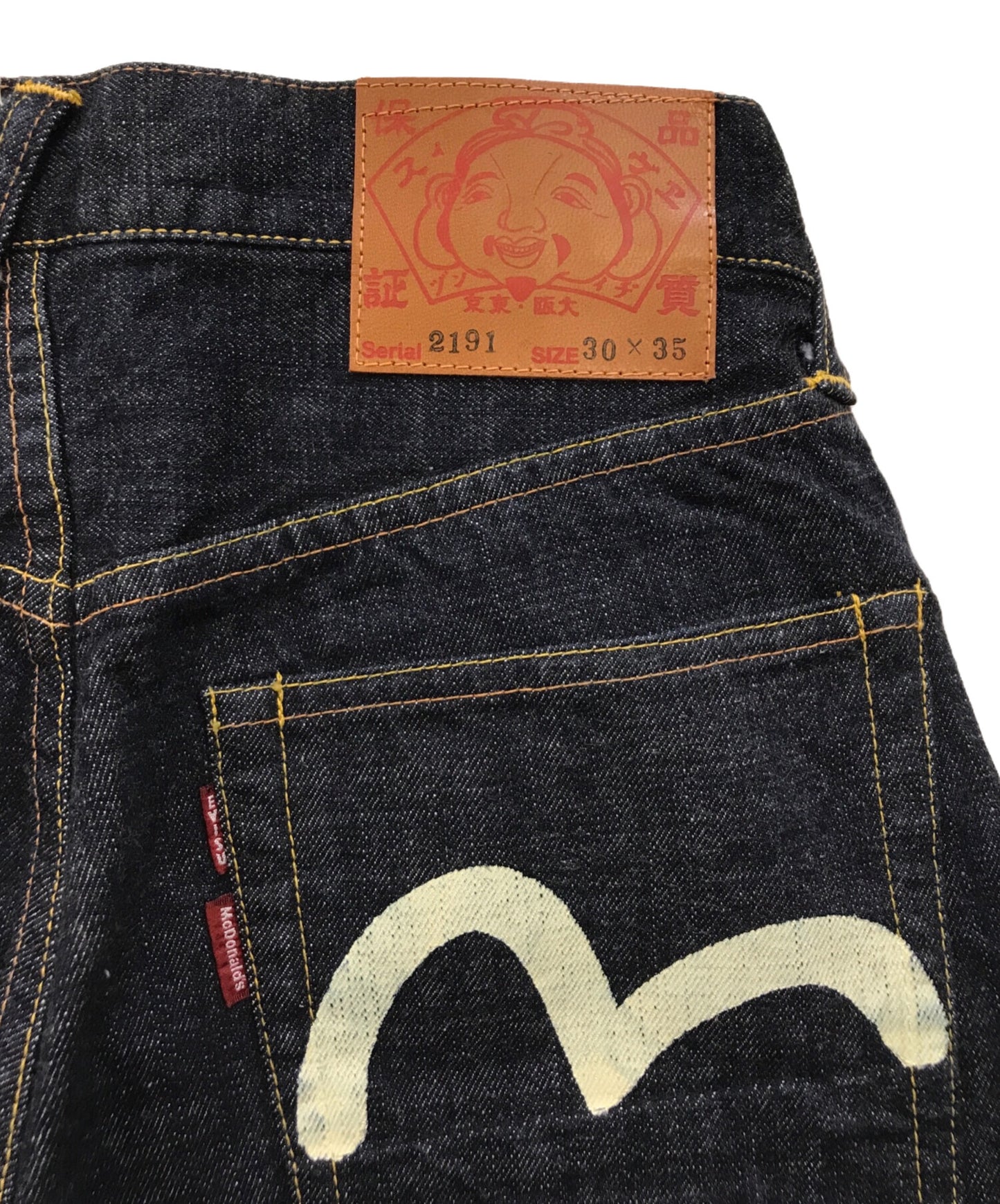 [Pre-owned] EVISU denim pants 2191