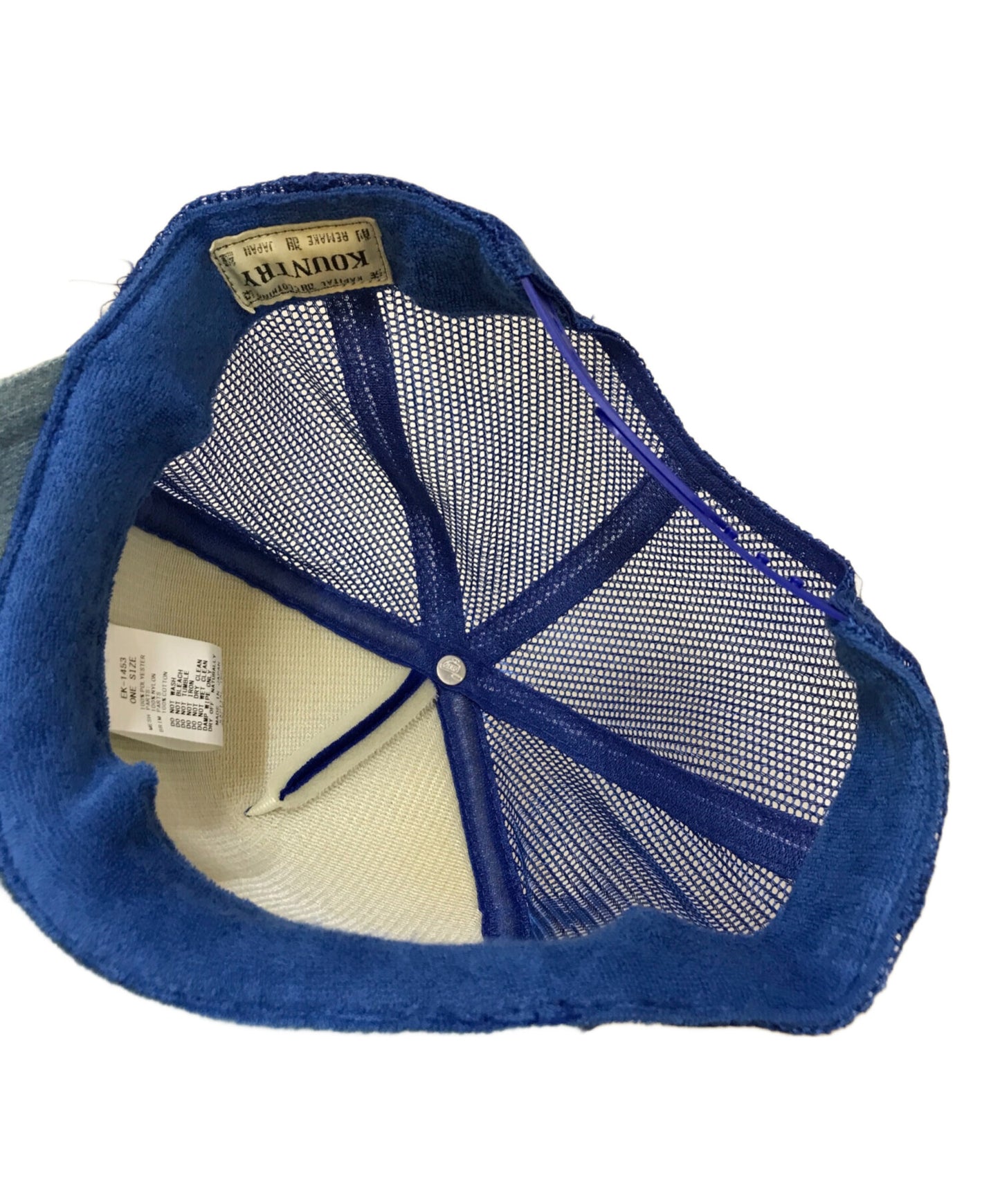 [Pre-owned] KAPITAL rebuilding cap EK-1453