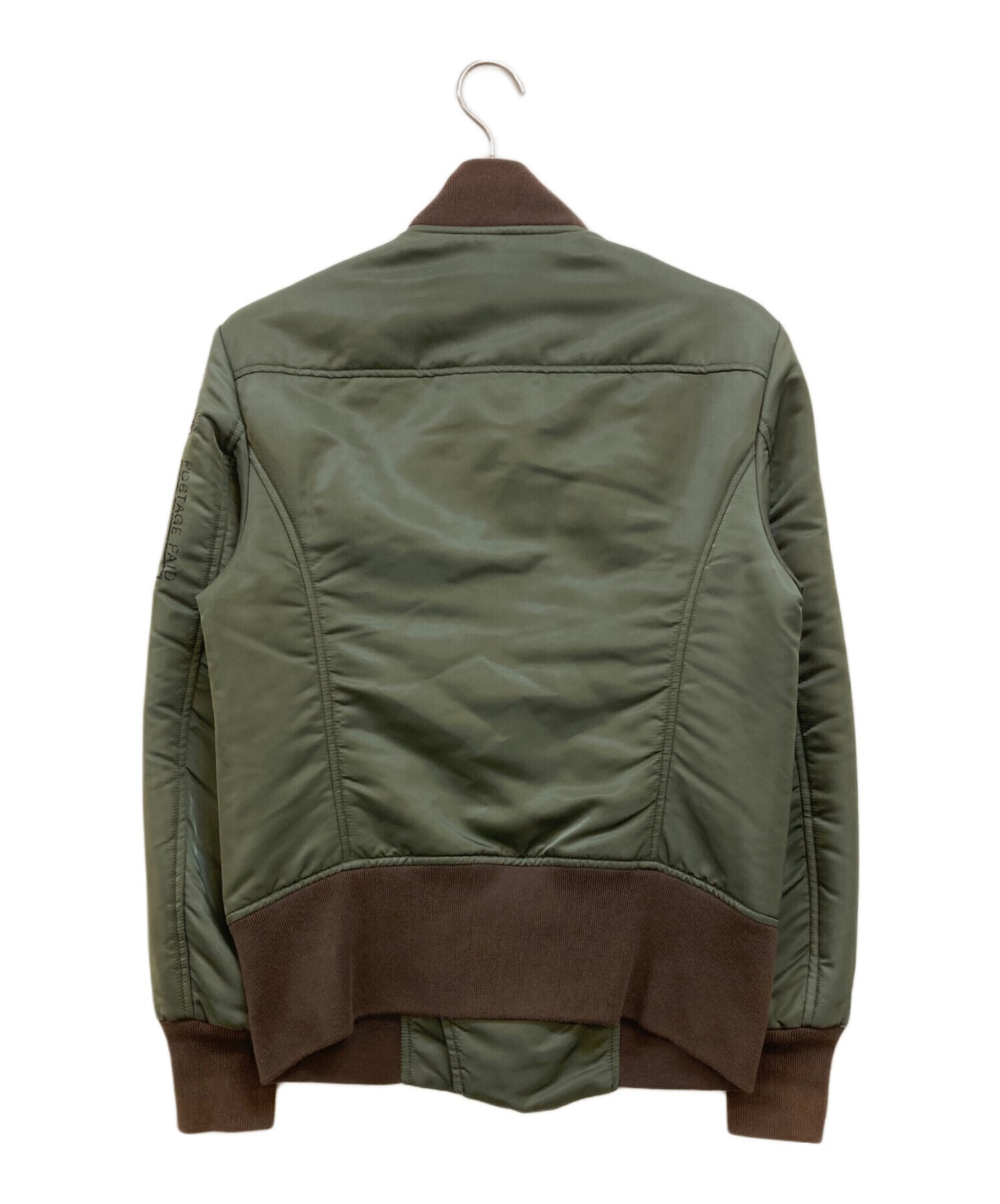 [Pre-owned] Vivienne Westwood man MA-1 RIDERS JACKET Quilted Rider Jacket 269064