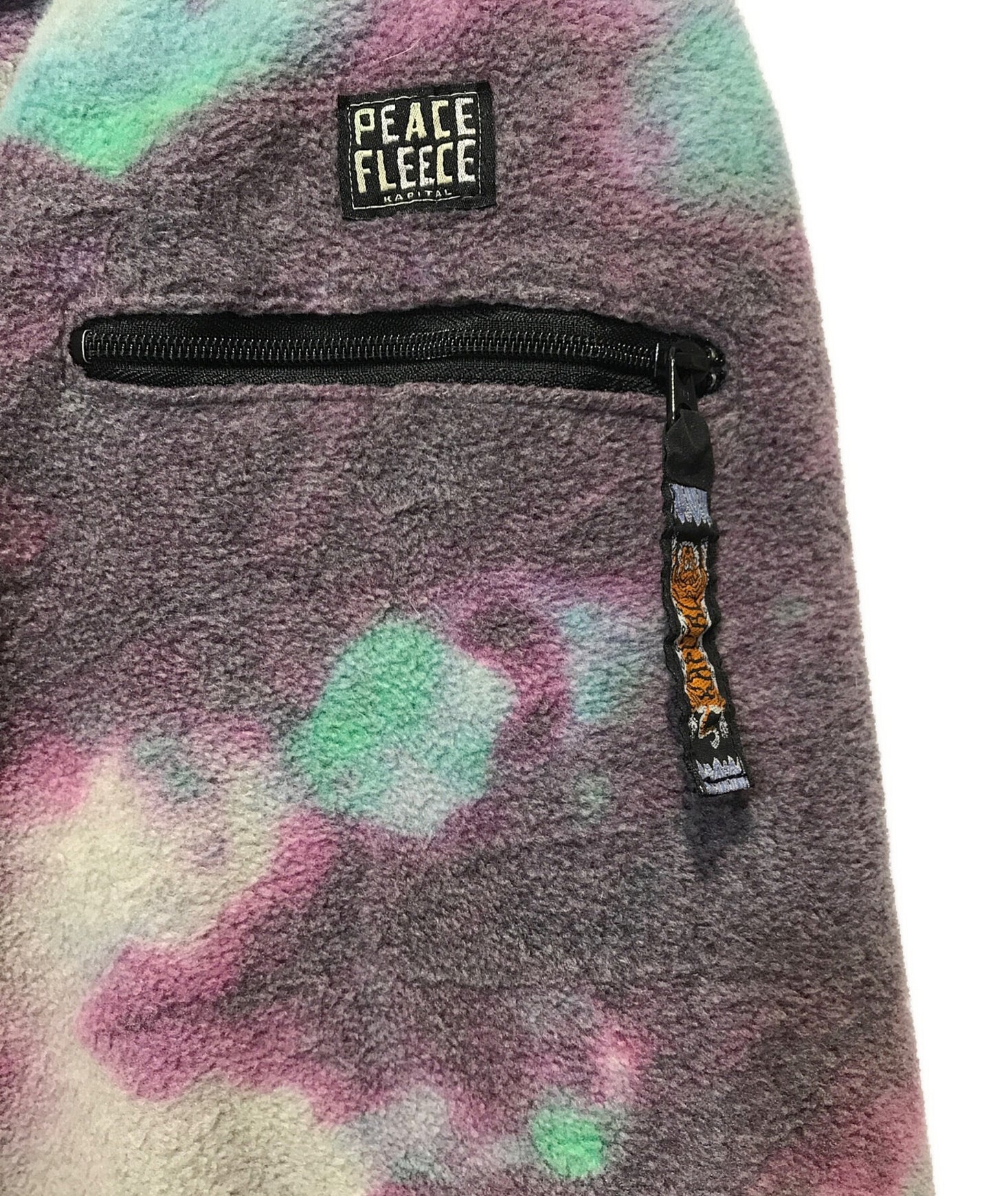 [Pre-owned] KAPITAL Reverse fleece tie-dye easy pants K2109LP024