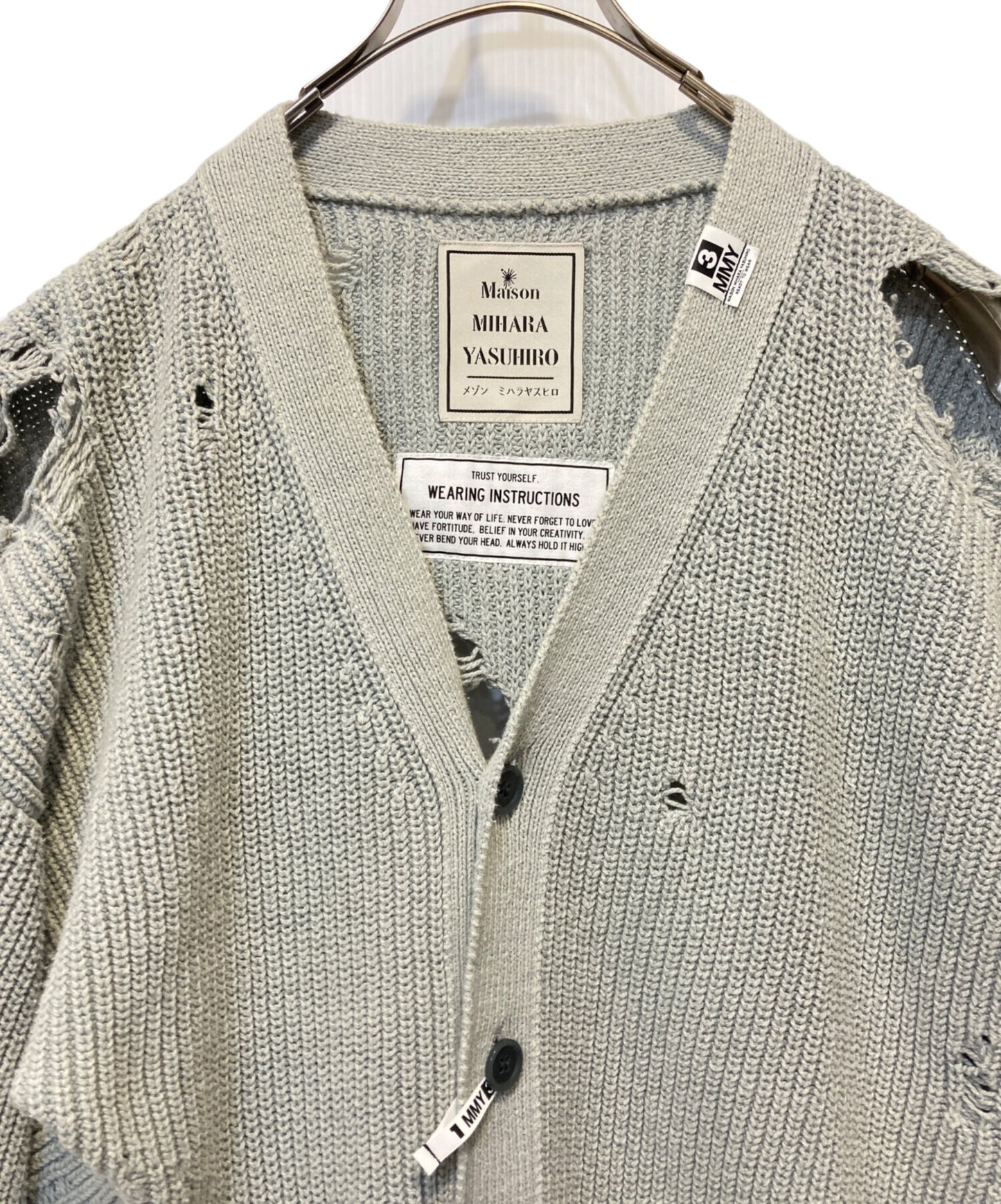 [Pre-owned] Maison MIHARA YASUHIRO Bleached Knit Cardigan J12CD501