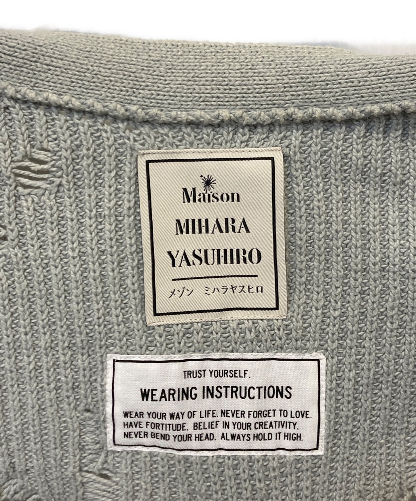 [Pre-owned] Maison MIHARA YASUHIRO Bleached Knit Cardigan J12CD501