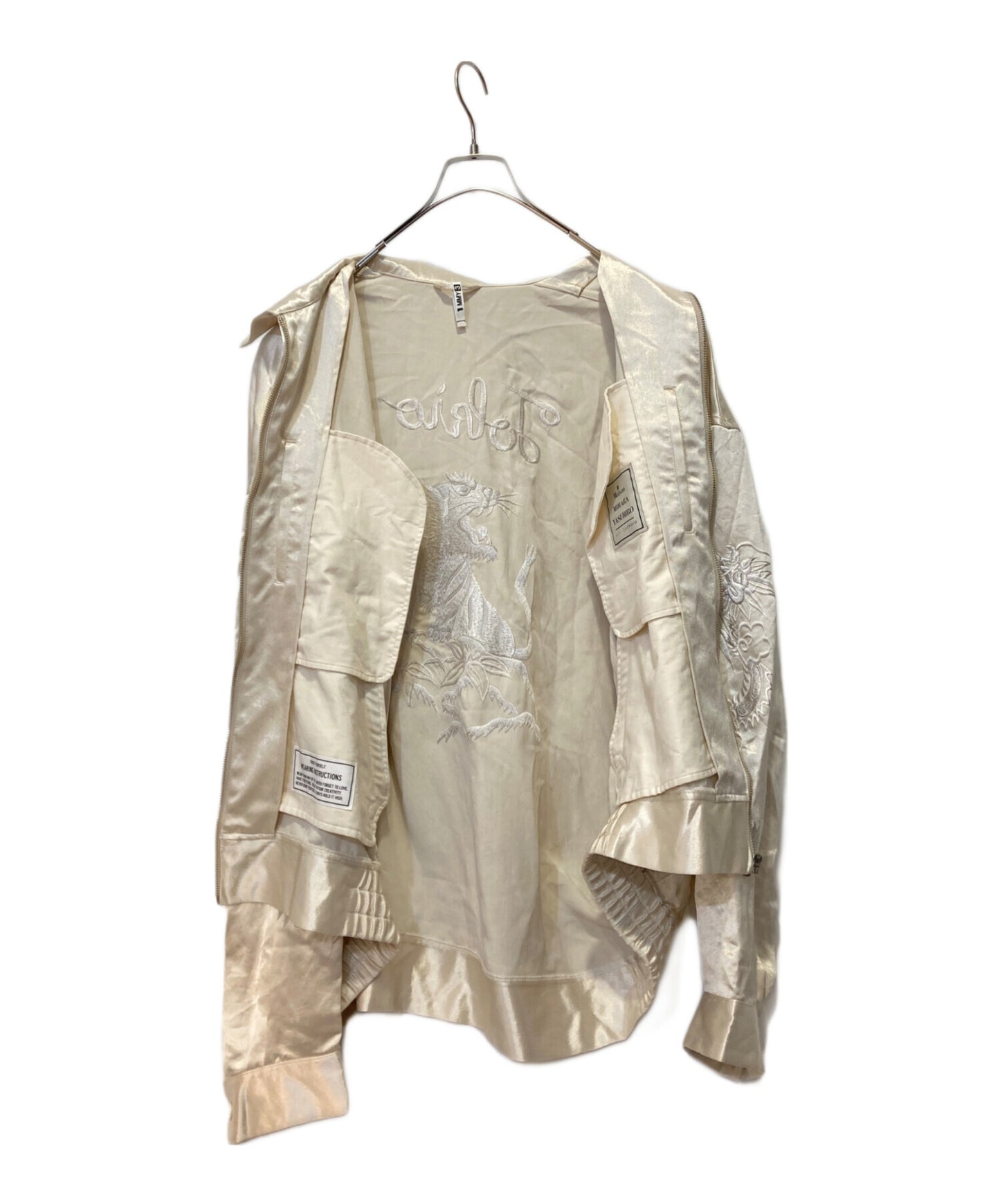 [Pre-owned] Maison MIHARA YASUHIRO COLLARED SOUVENIR JACKET J14BL144