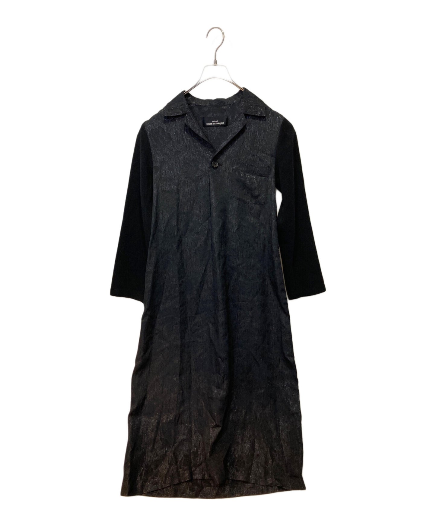 [Pre-owned] tricot COMME des GARCONS Sleeve-switched dress to-080040