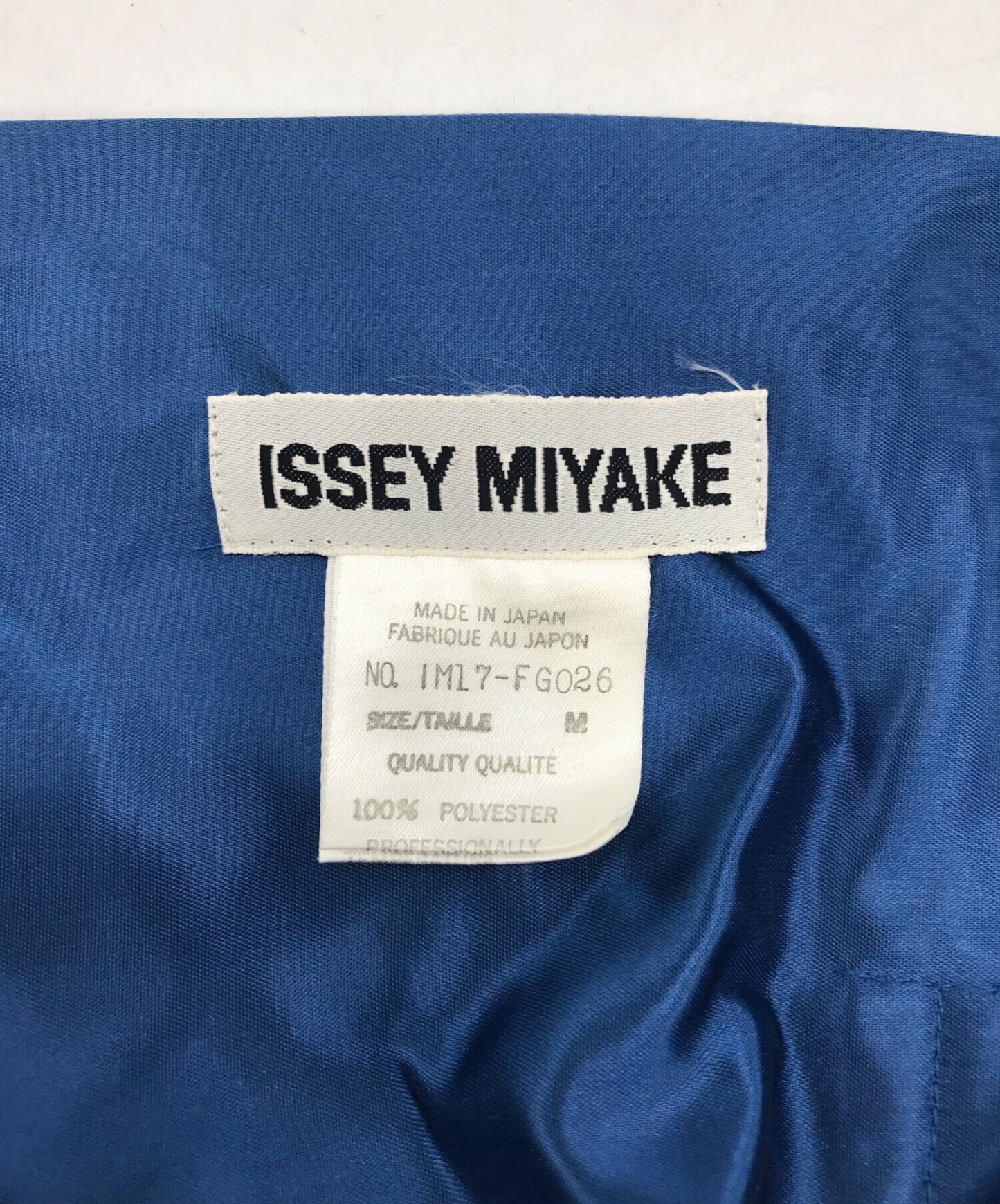 [Pre-owned] ISSEY MIYAKE Tight Skirt with Shaped Design IM17-FG026