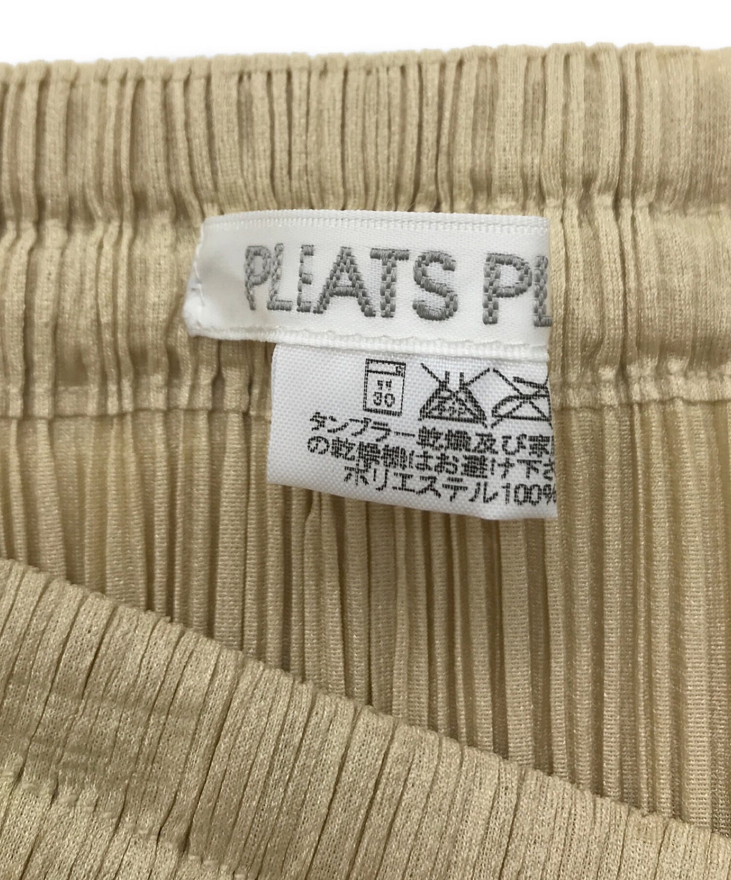 [Pre-owned] PLEATS PLEASE pleated skirt PP05-JG001