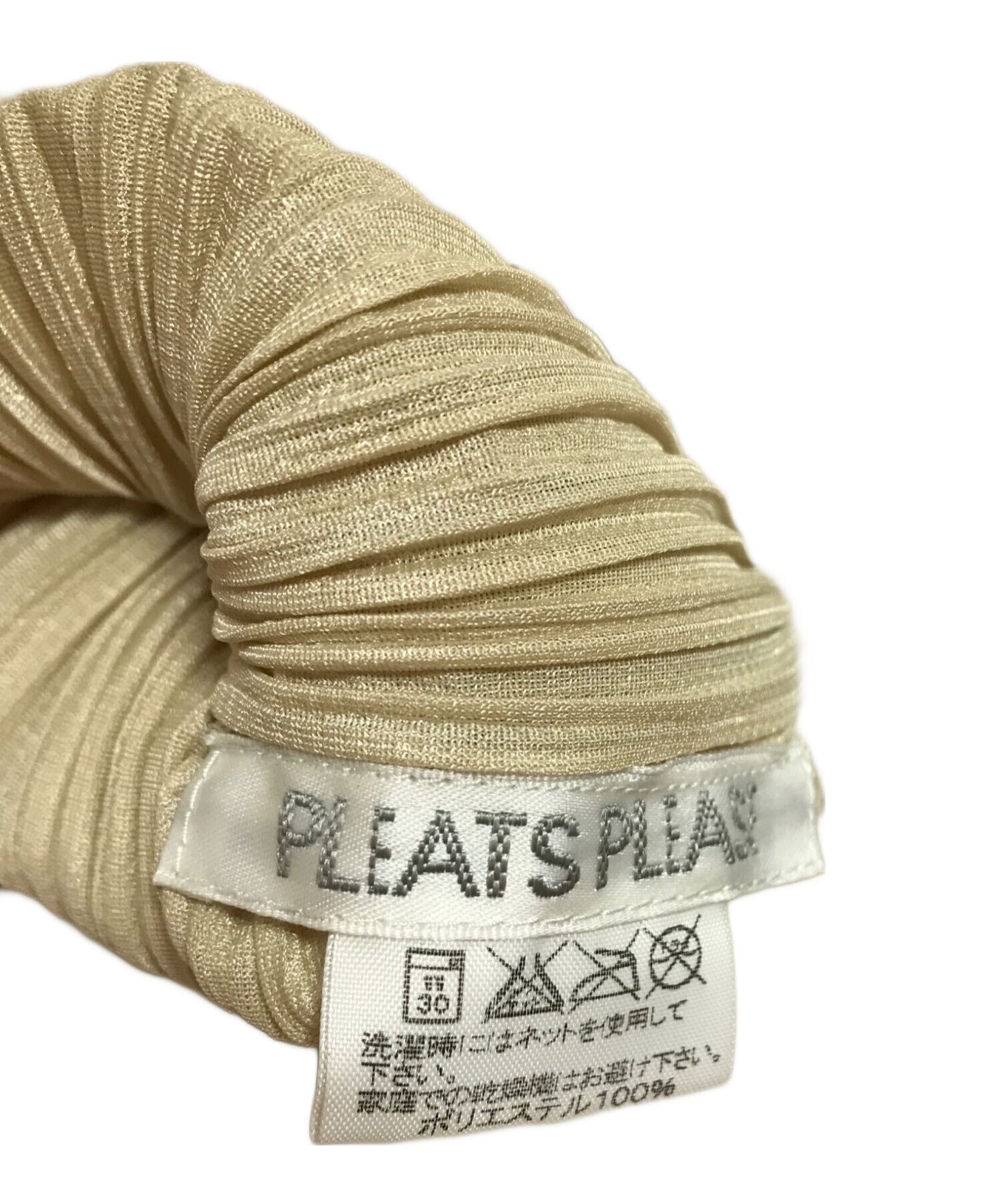 [Pre-owned] PLEATS PLEASE Pleated high-neck short-sleeved cut and sewn PP05-JK007