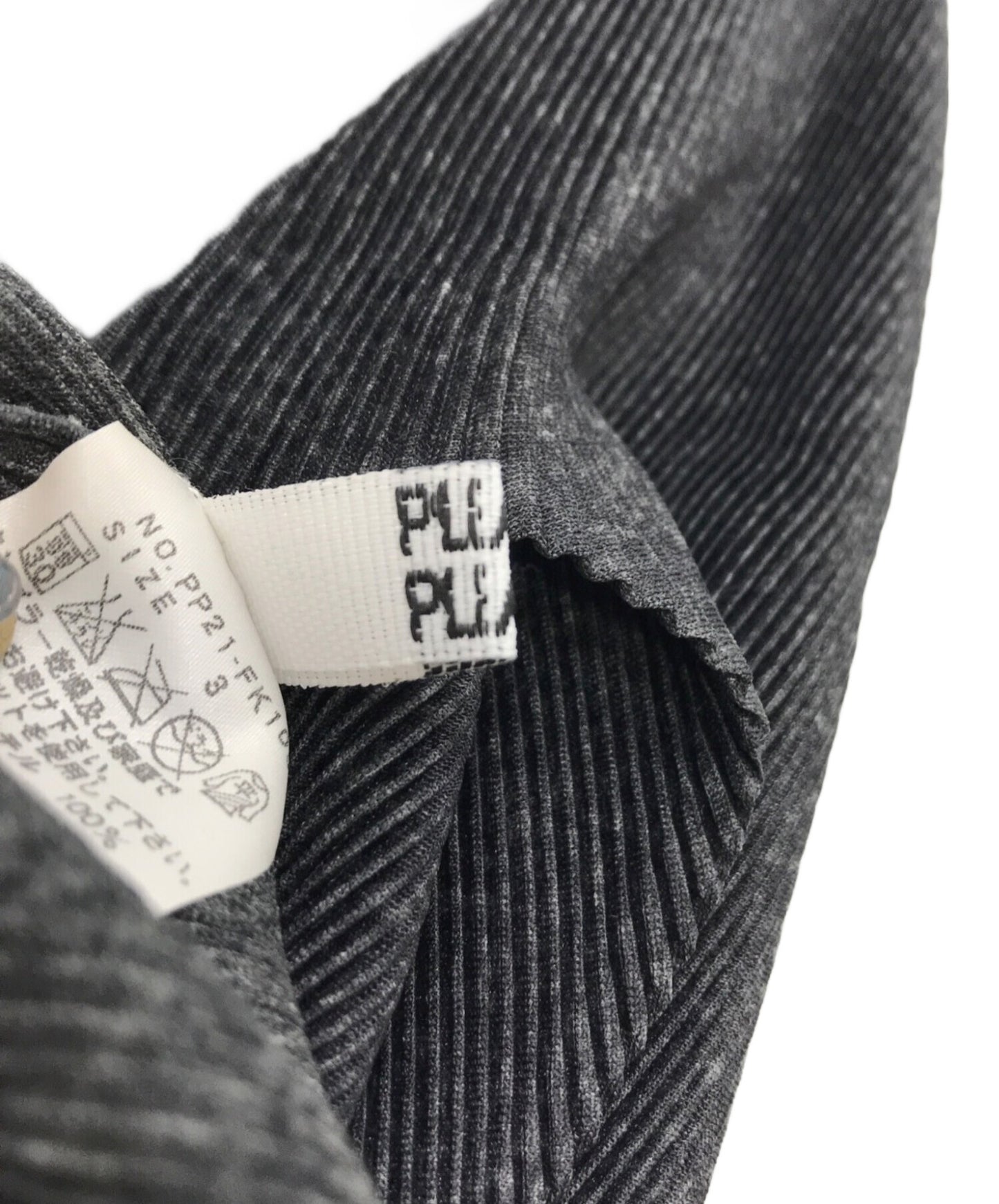 [Pre-owned] PLEATS PLEASE Pleated high neck cut and sewn PP21-FK105