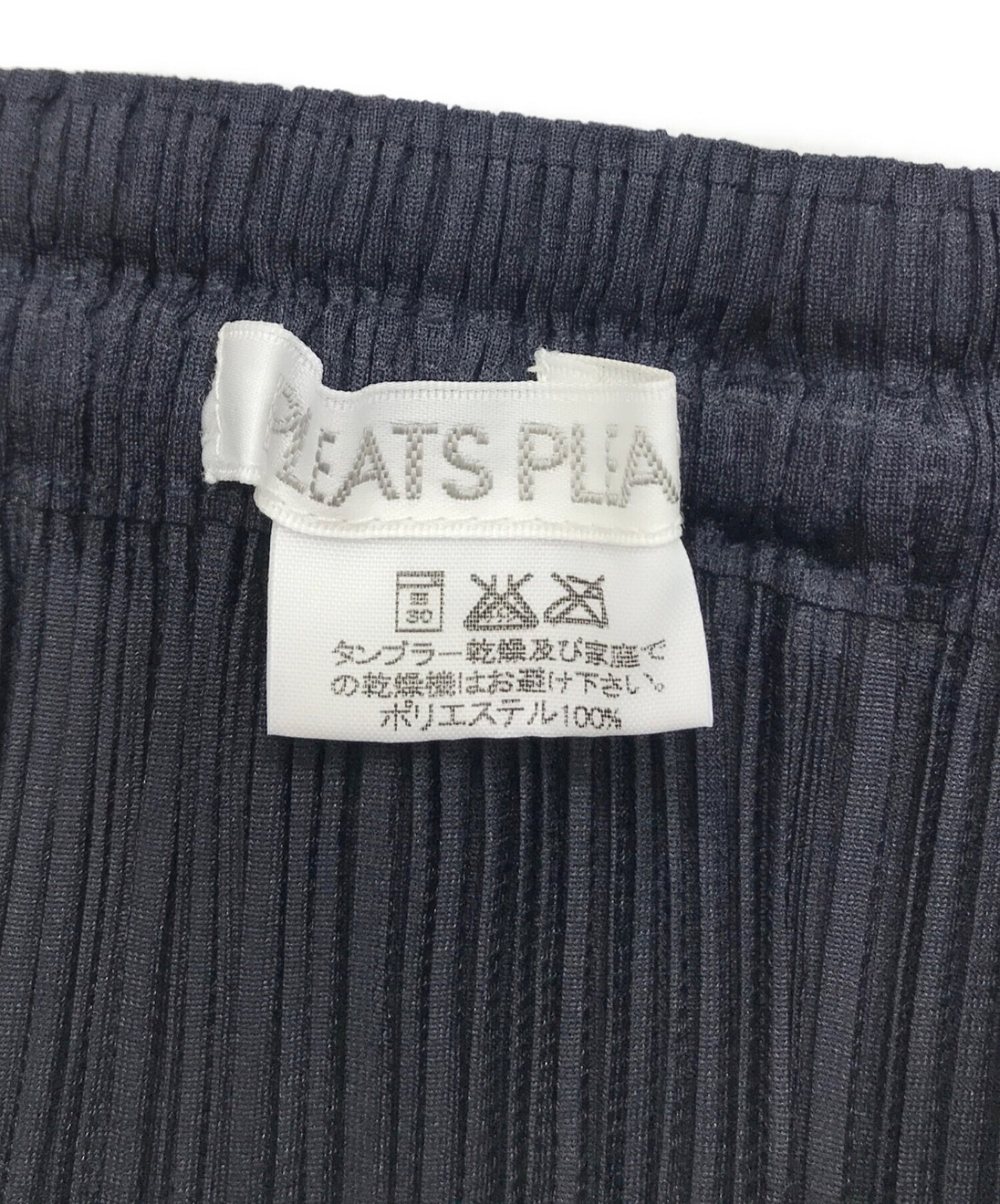 [Pre-owned] PLEATS PLEASE pleated skirt PP05-JG002