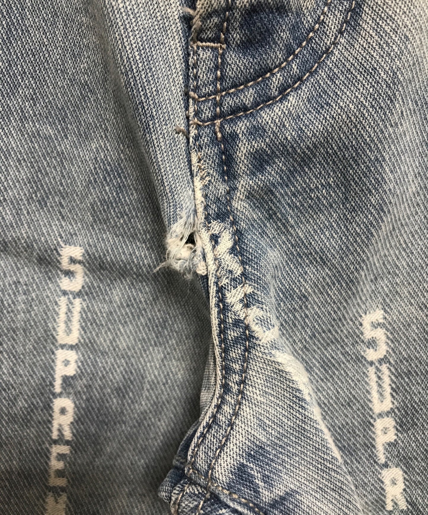 [Pre-owned] SUPREME Logo Stripe Jacquard Regular Jean