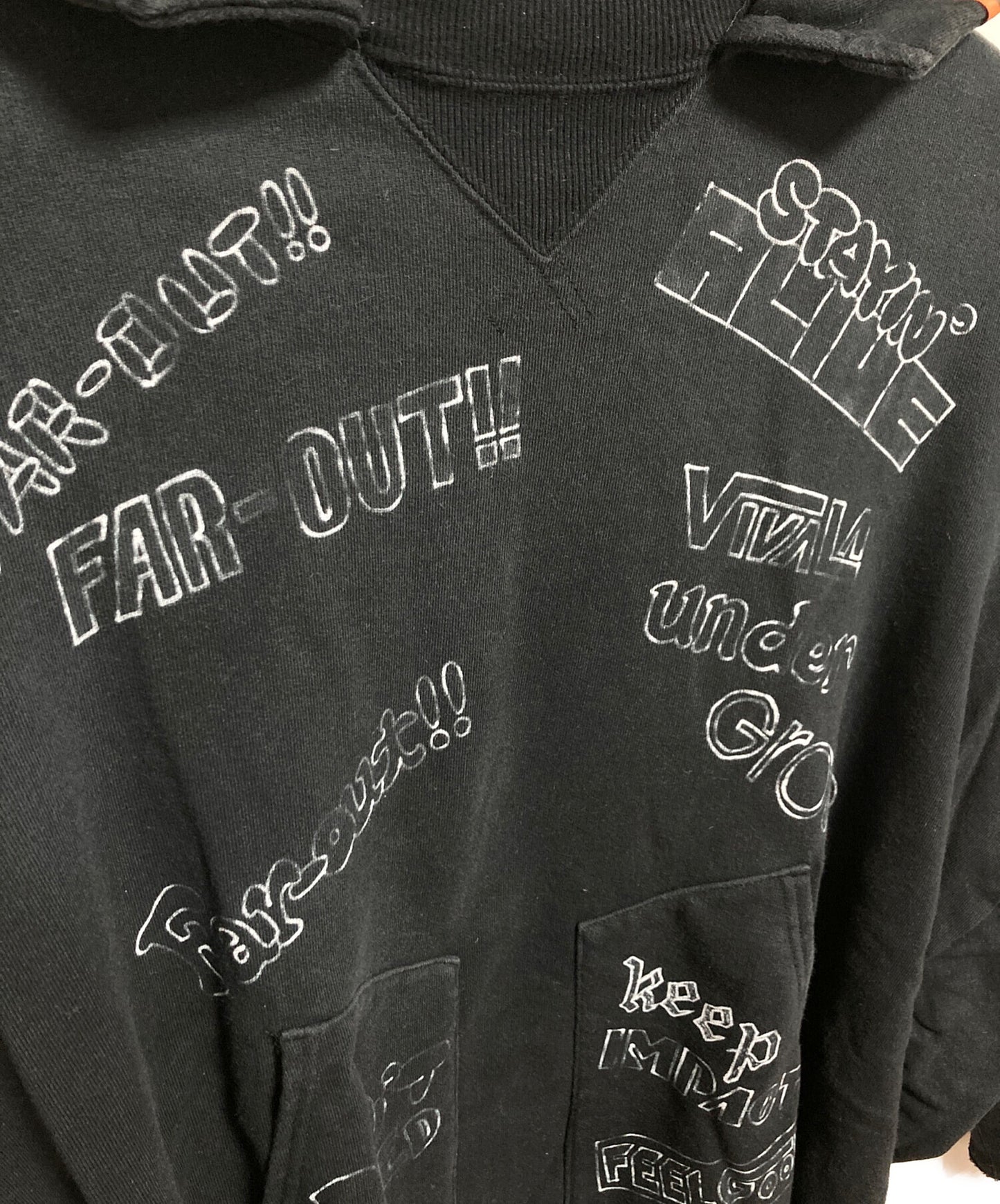 [Pre-owned] MIHARA YASUHIRO Wide Back Hoodie A07HD571