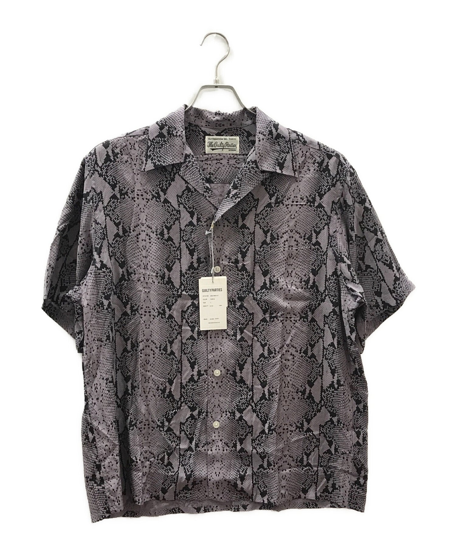 [Pre-owned] WACKO MARIA HAWAIIAN SHIRT 23SS-WMS-HI11 – Archive Factory