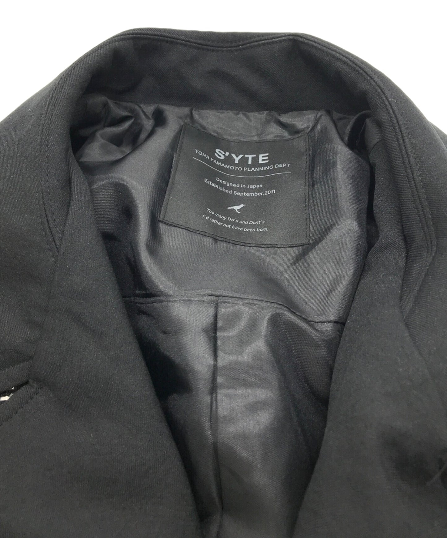 [Pre-owned] s'yte SHIWANOARU P/E STRETCH TWILL PADDED OVER SIZE RIDERS JACKET UV-Y59-904