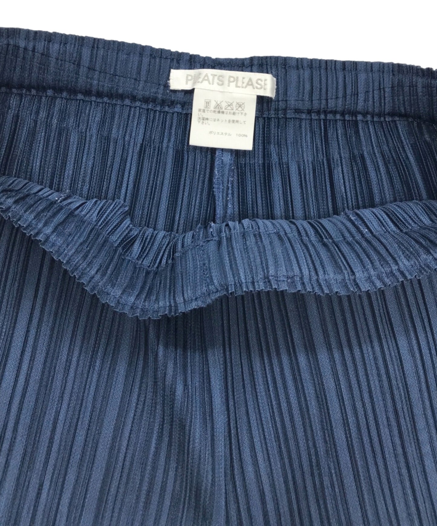 [Pre-owned] PLEATS PLEASE Pleated tapered pants PP63-JF431