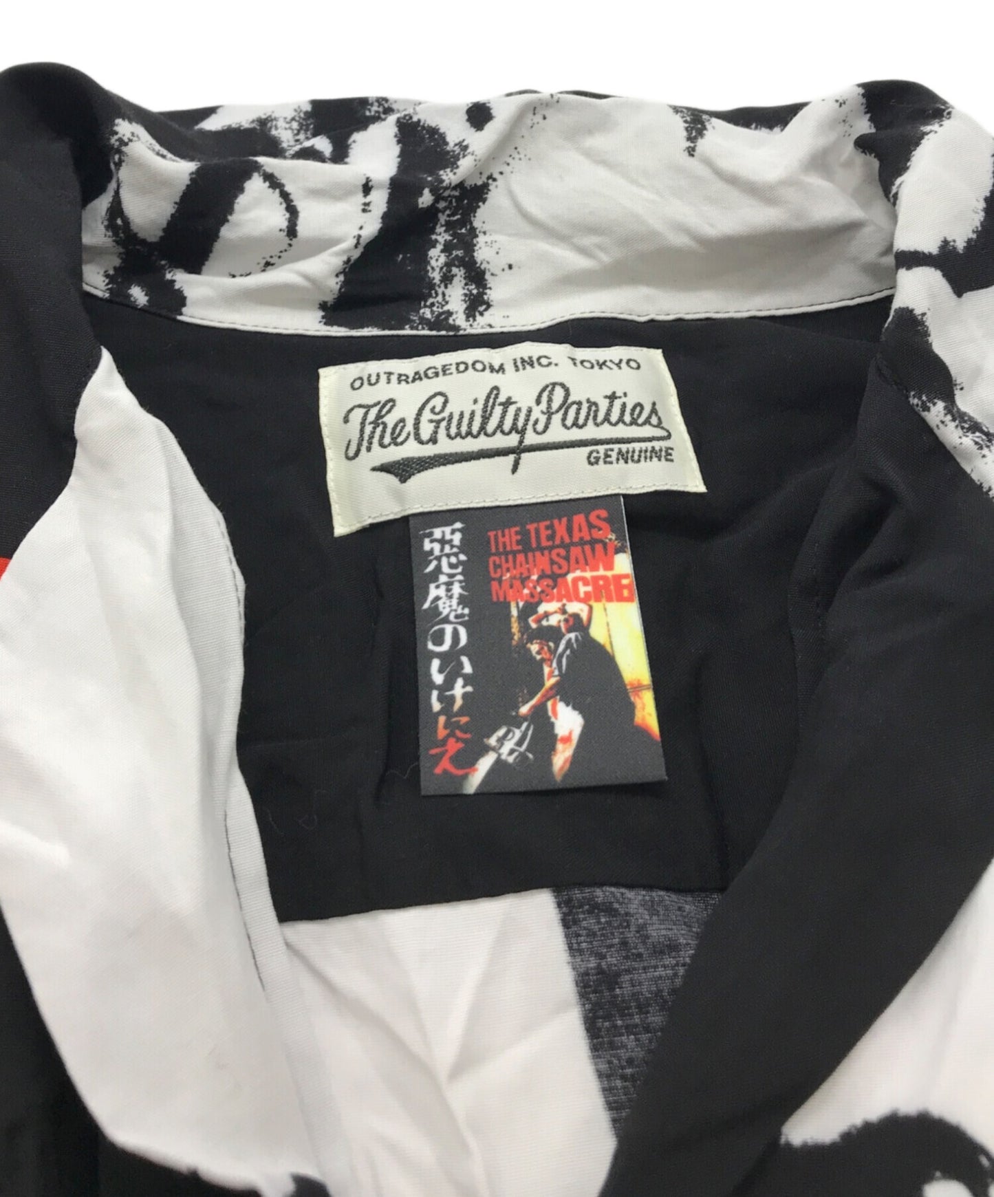 [Pre-owned] WACKO MARIA shirt (underwear)