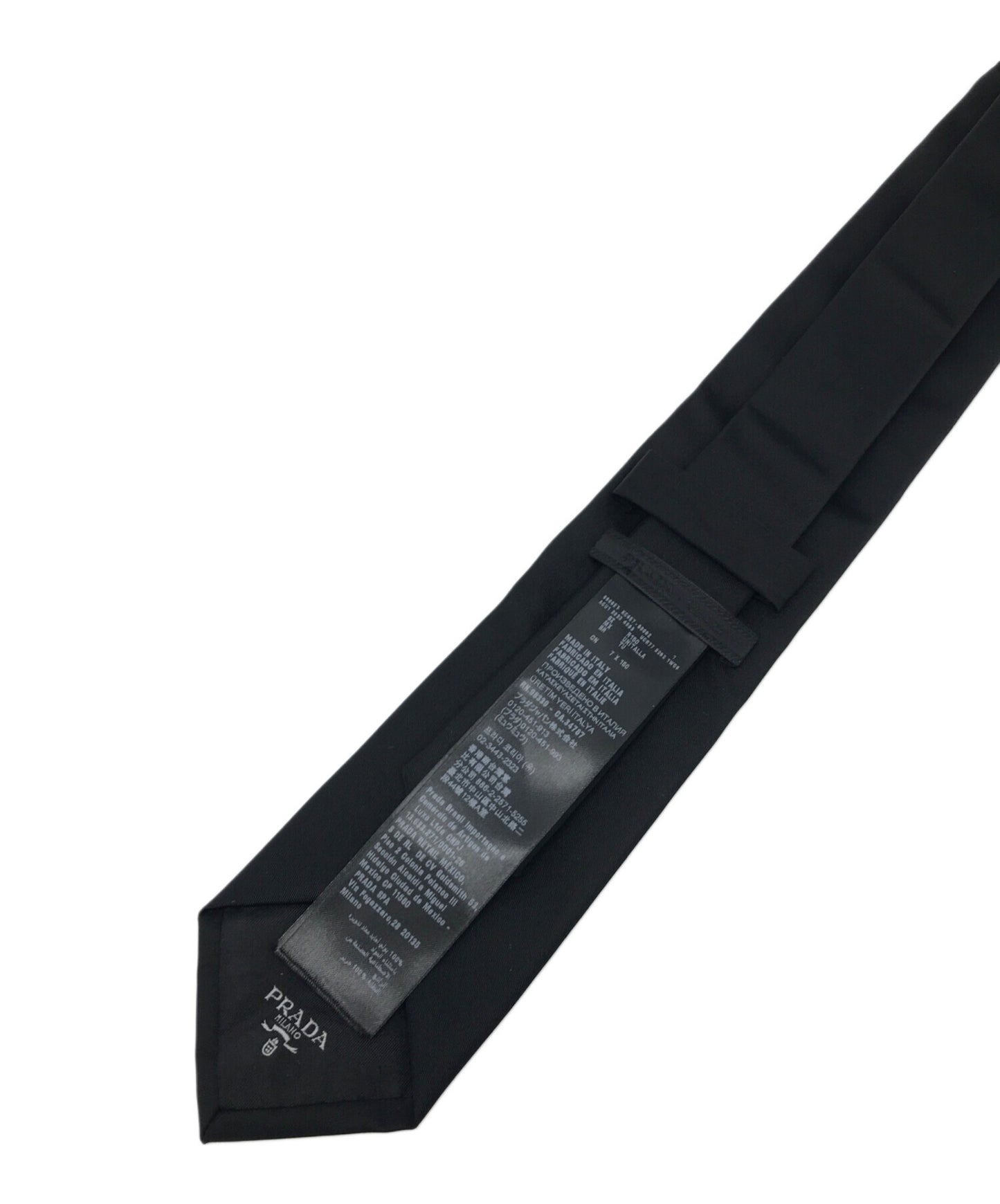 [Pre-owned] PRADA Re-Nylon Gabardine Tie UCR77 S202