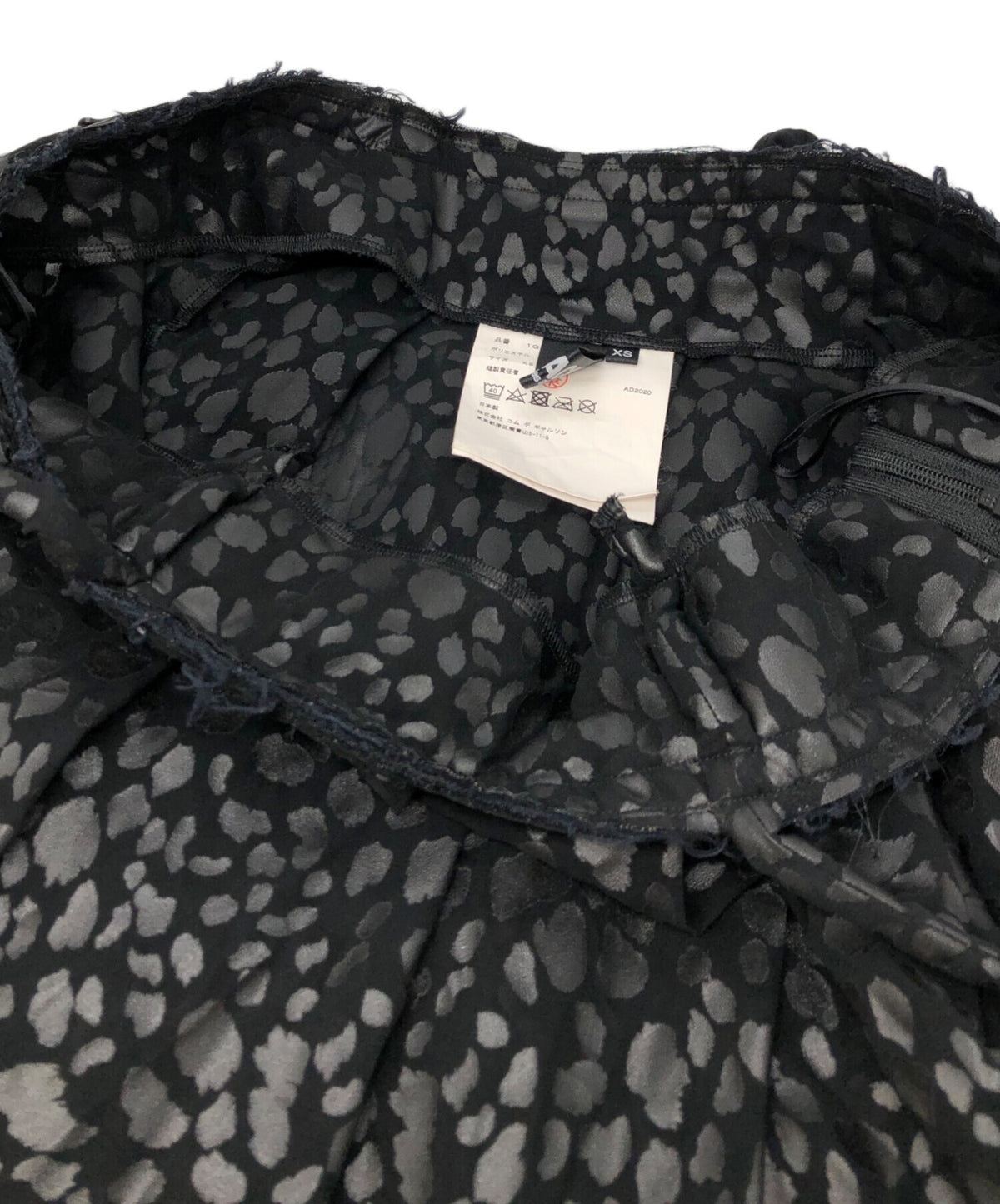 [Pre-owned] BLACK COMME des GARCONS Suspender Leopard Skirt 1G-A001