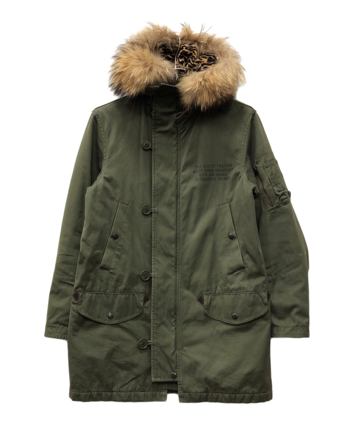 [Pre-owned] WACKO MARIA Leopard Mod Coat