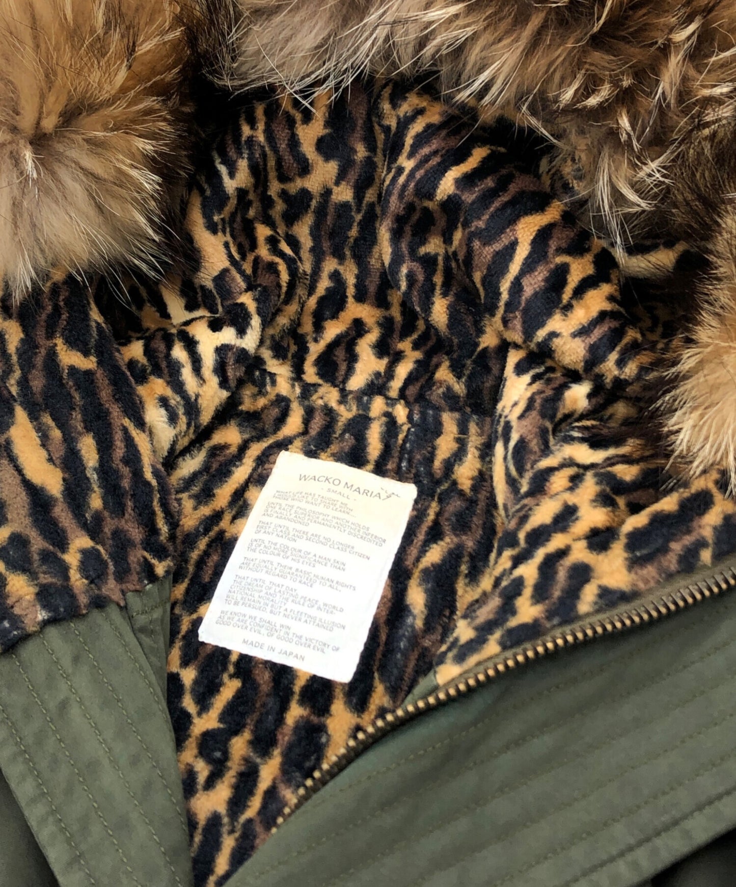 [Pre-owned] WACKO MARIA Leopard Mod Coat