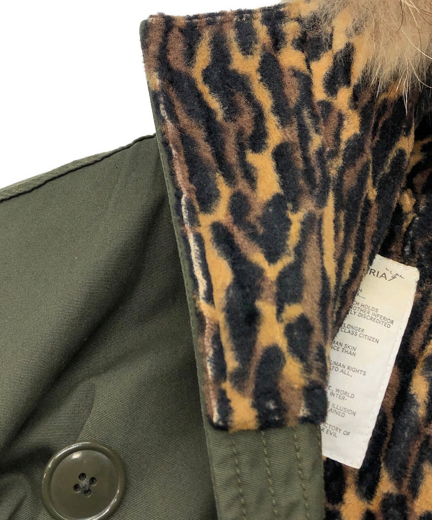 [Pre-owned] WACKO MARIA Leopard Mod Coat