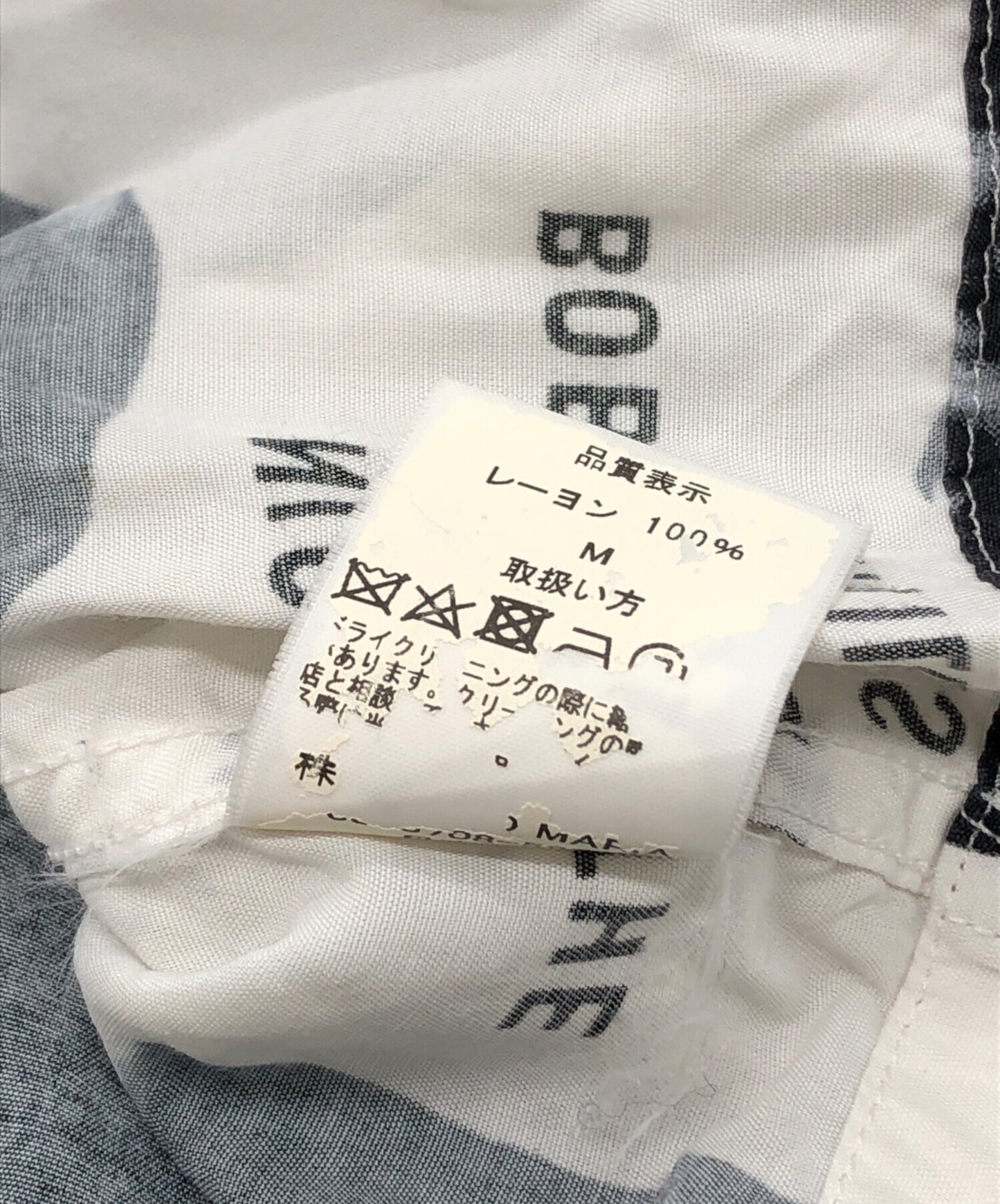 [Pre-owned] WACKO MARIA BOB MARLEY S/S HAWAIIAN SHIRT