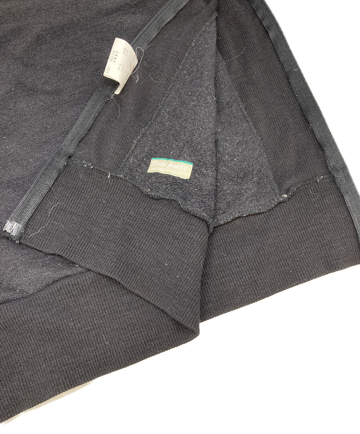 [Pre-owned] UNDERCOVER EXCHANGE Sweatshirt Q227D