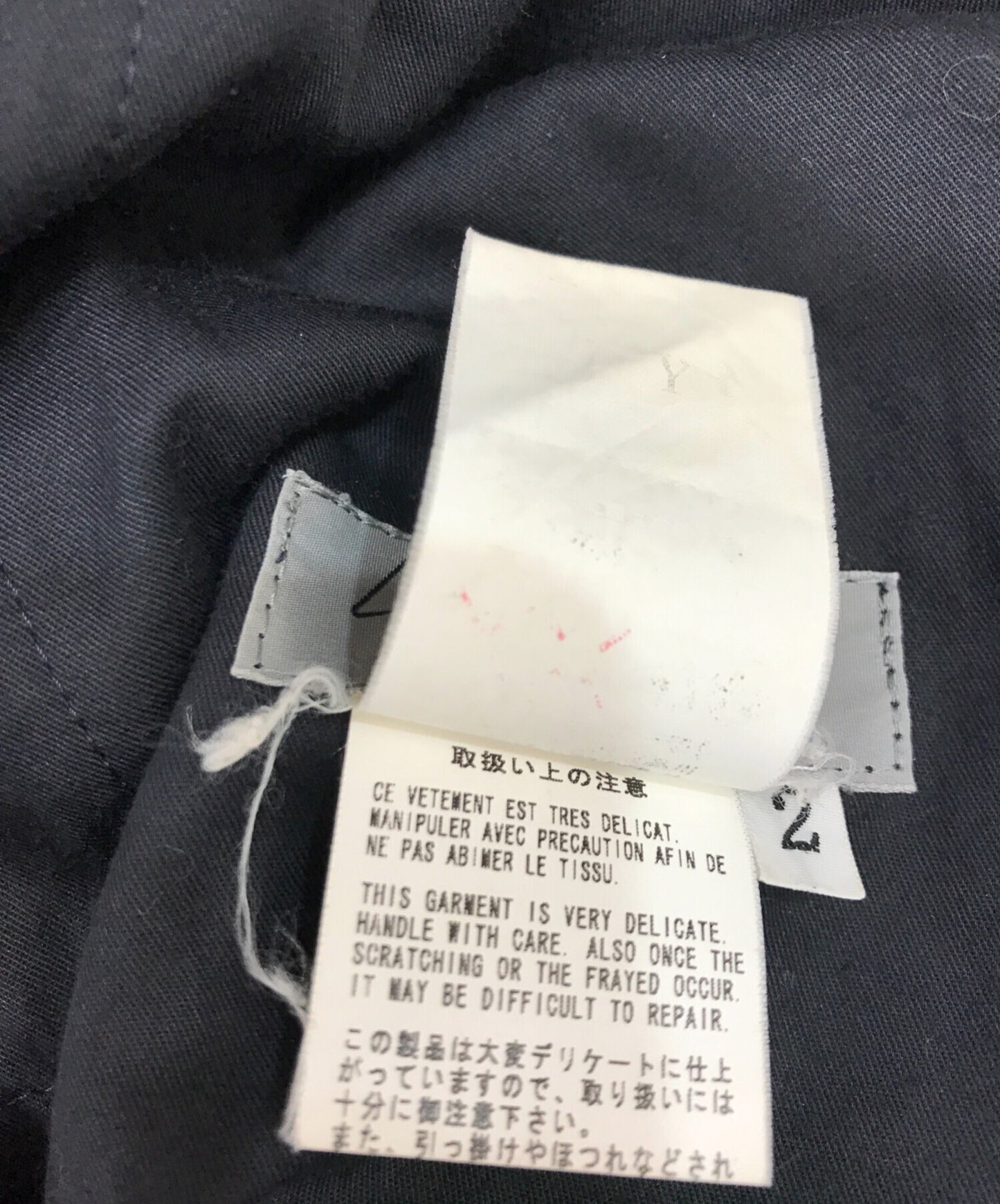 [Pre-owned] Yohji Yamamoto pour homme cinch back pants