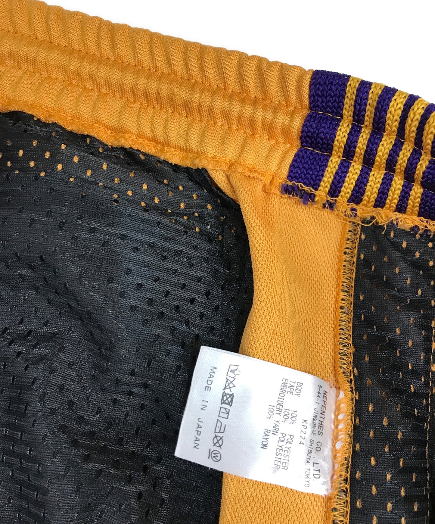 [Pre-owned] Needles H.D. Track Pant KP224 KP224