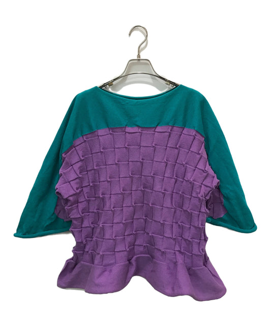 [Pre-owned] ISSEY MIYAKE design knit IM21KN793