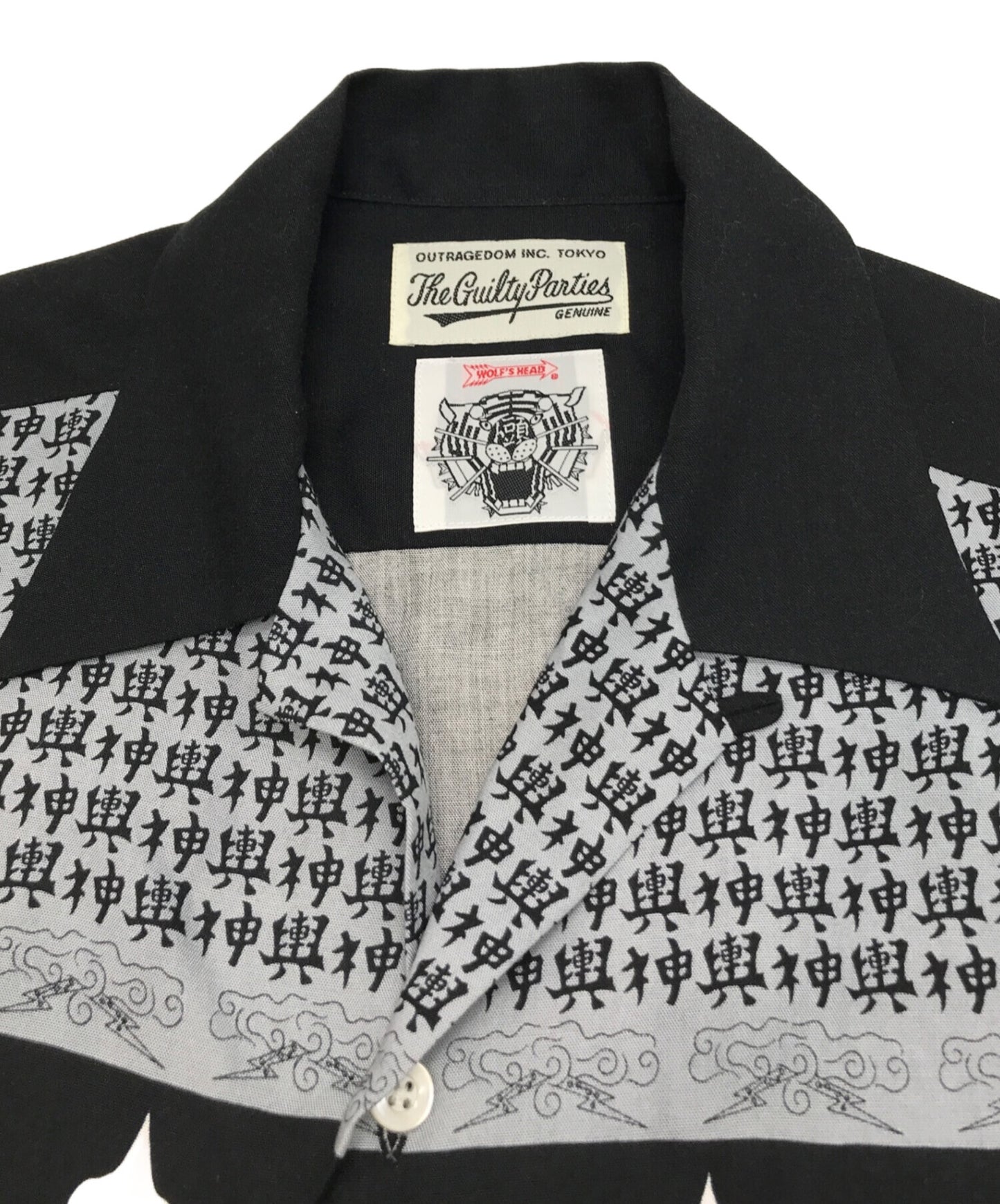 [Pre-owned] WACKO MARIA 50'S SHIRT (TYPE-2) WOLFSHEAD-WM-OC07