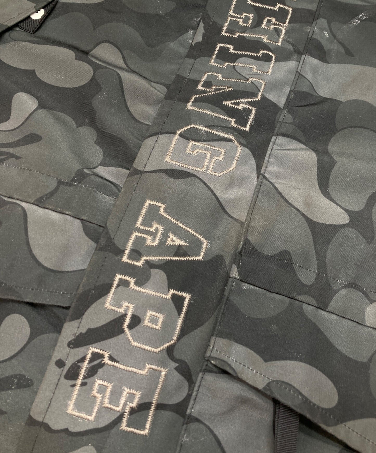 [Pre-owned] A BATHING APE Camouflage sport jacket 001ljk801001m