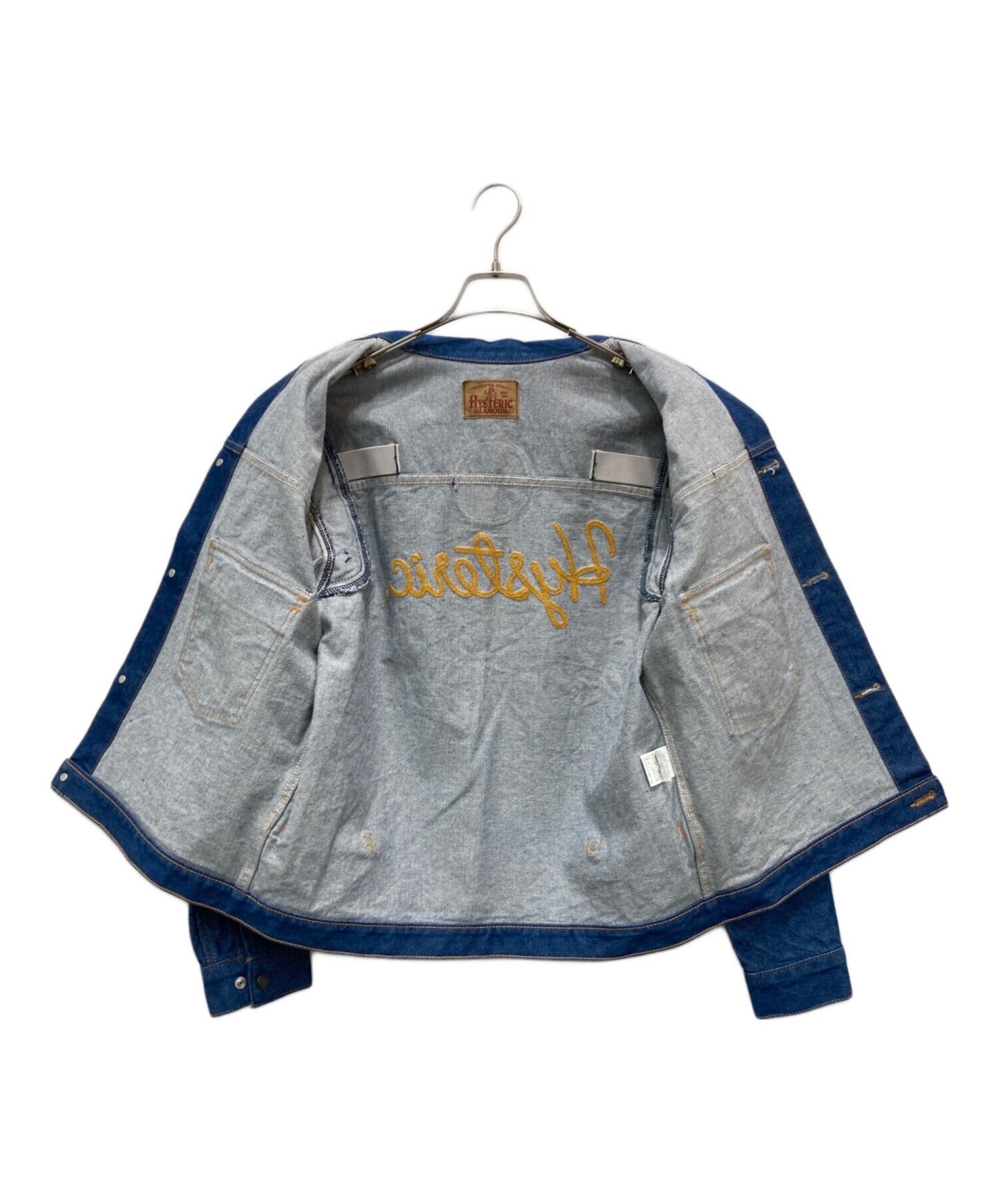 [Pre-owned] Hysteric Glamour Broken Denim Jacket 02231AB12