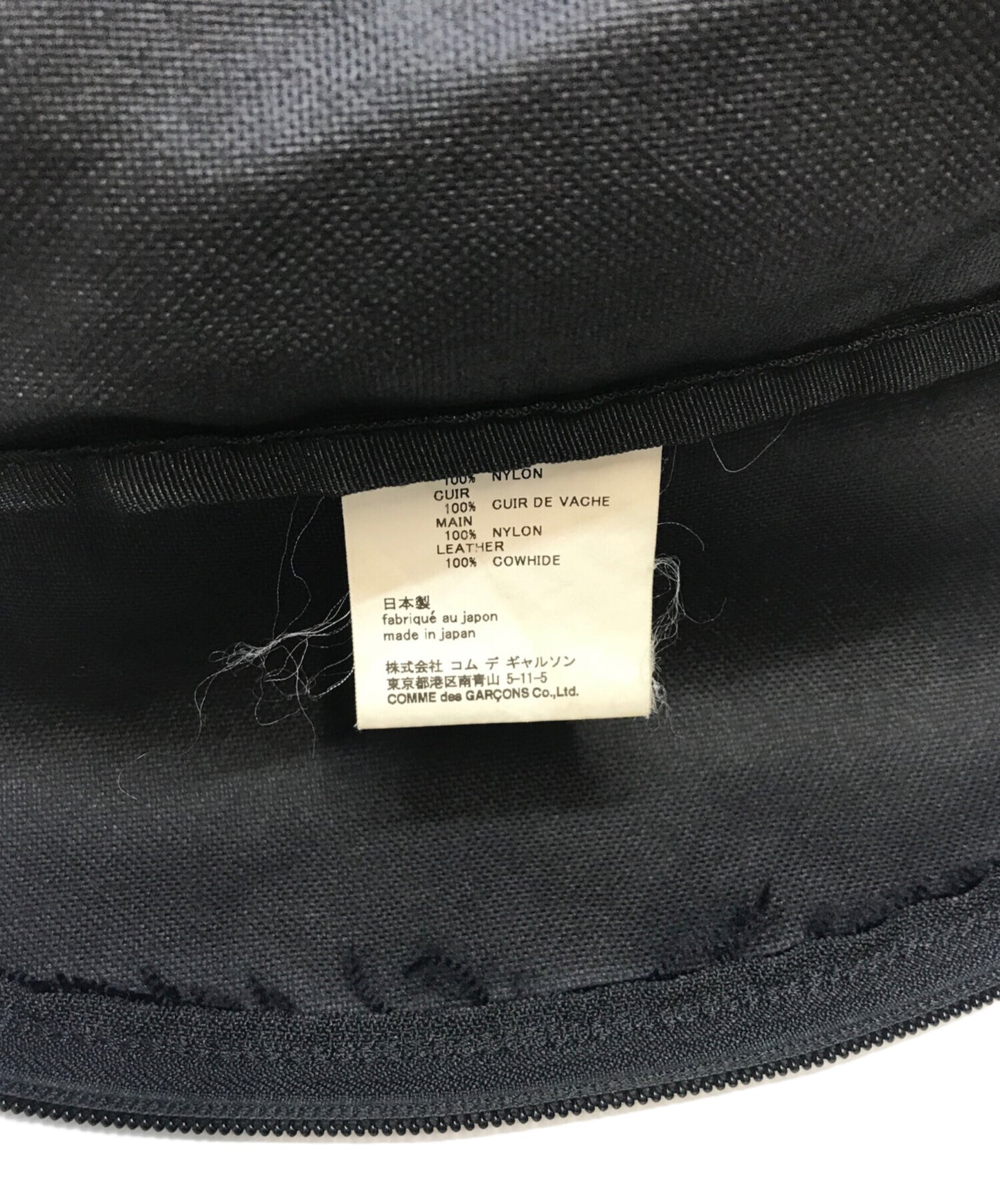 [Pre-owned] COMME des GARCONS HOMME PLUS backpack PZ-K 206