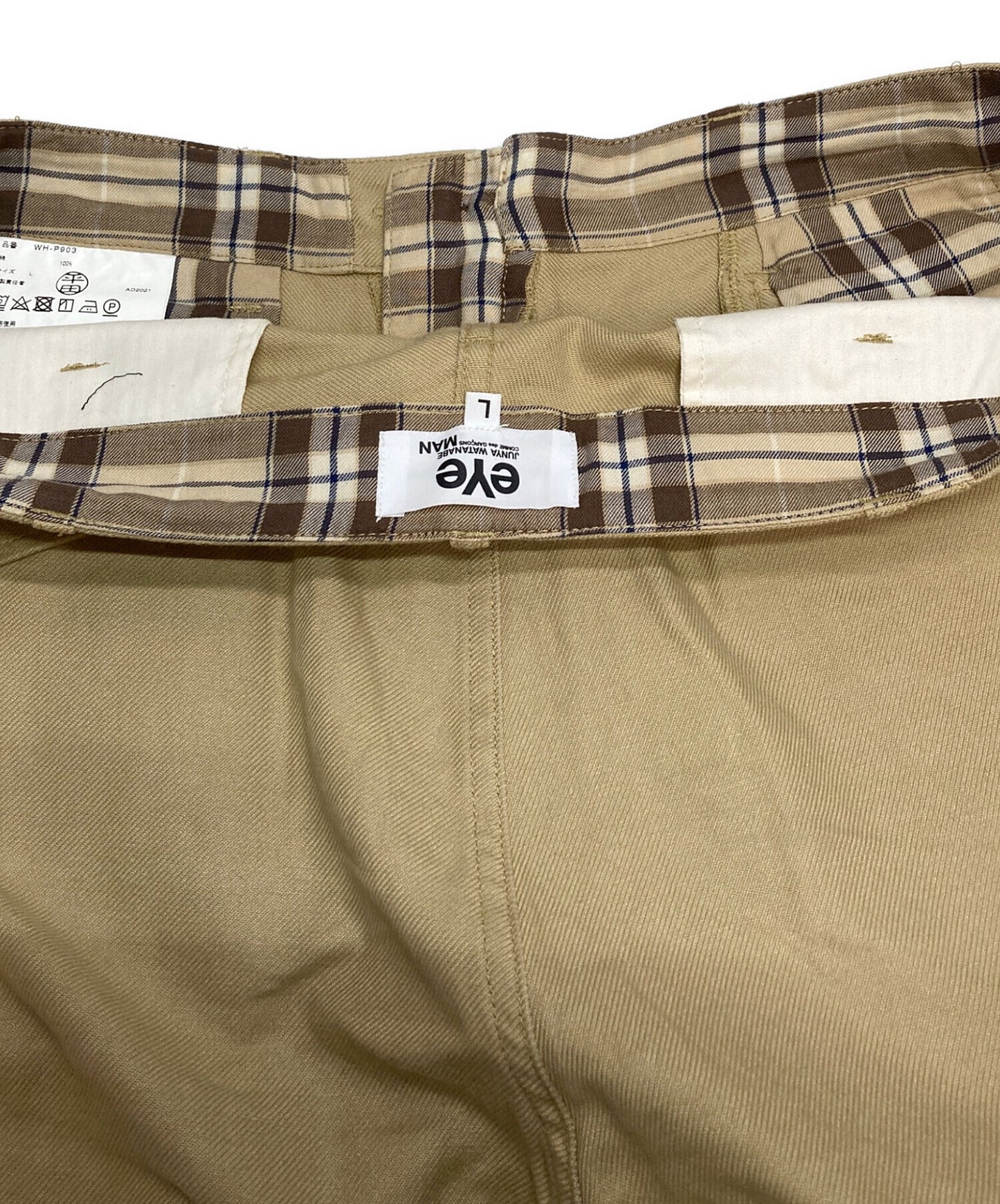 [Pre-owned] eYe COMME des GARCONS JUNYAWATANABE MAN Straight pants with backstitching WH-P903