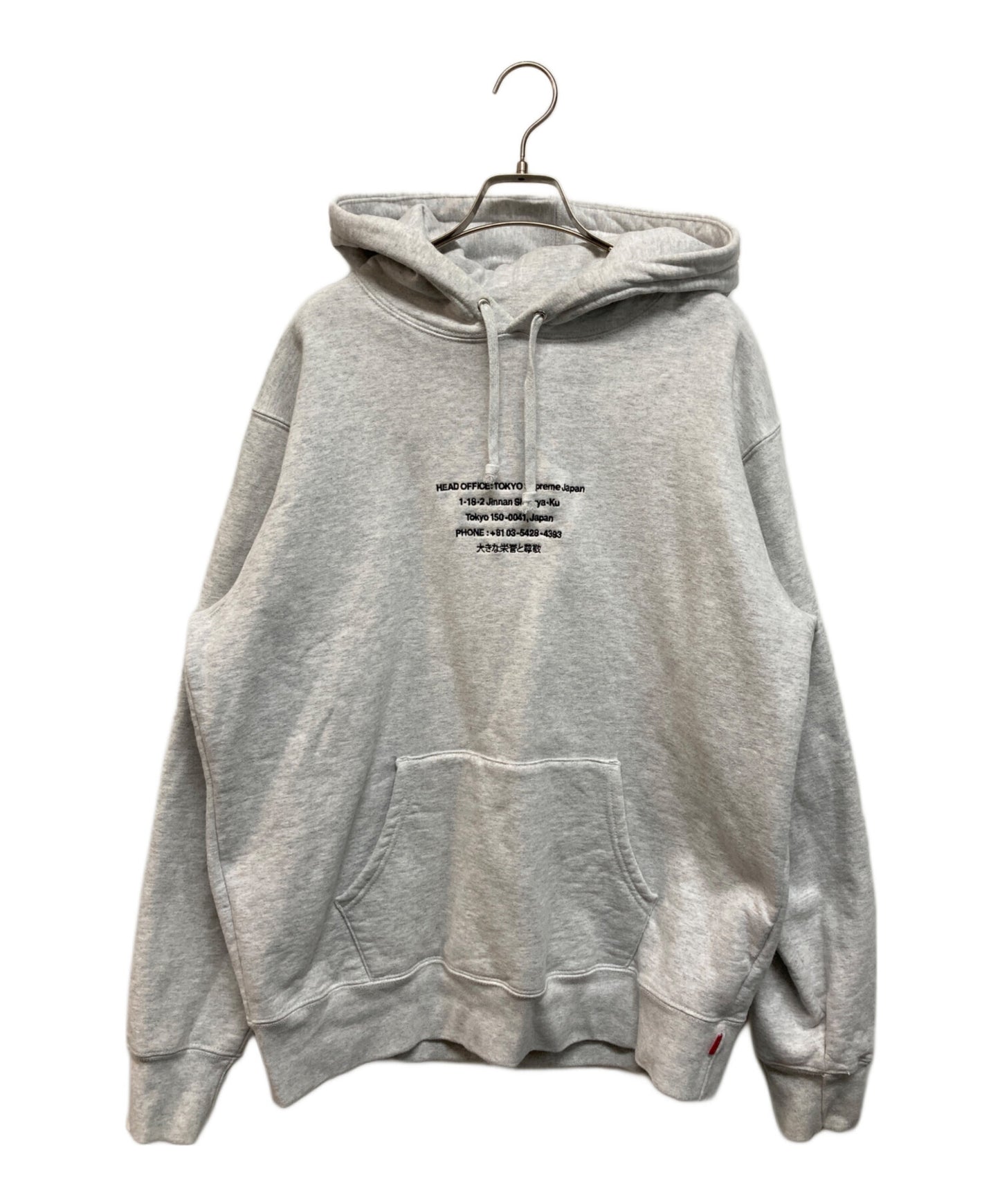[Pre-owned] SUPREME 19AW HQ Hooded Sweatshirt