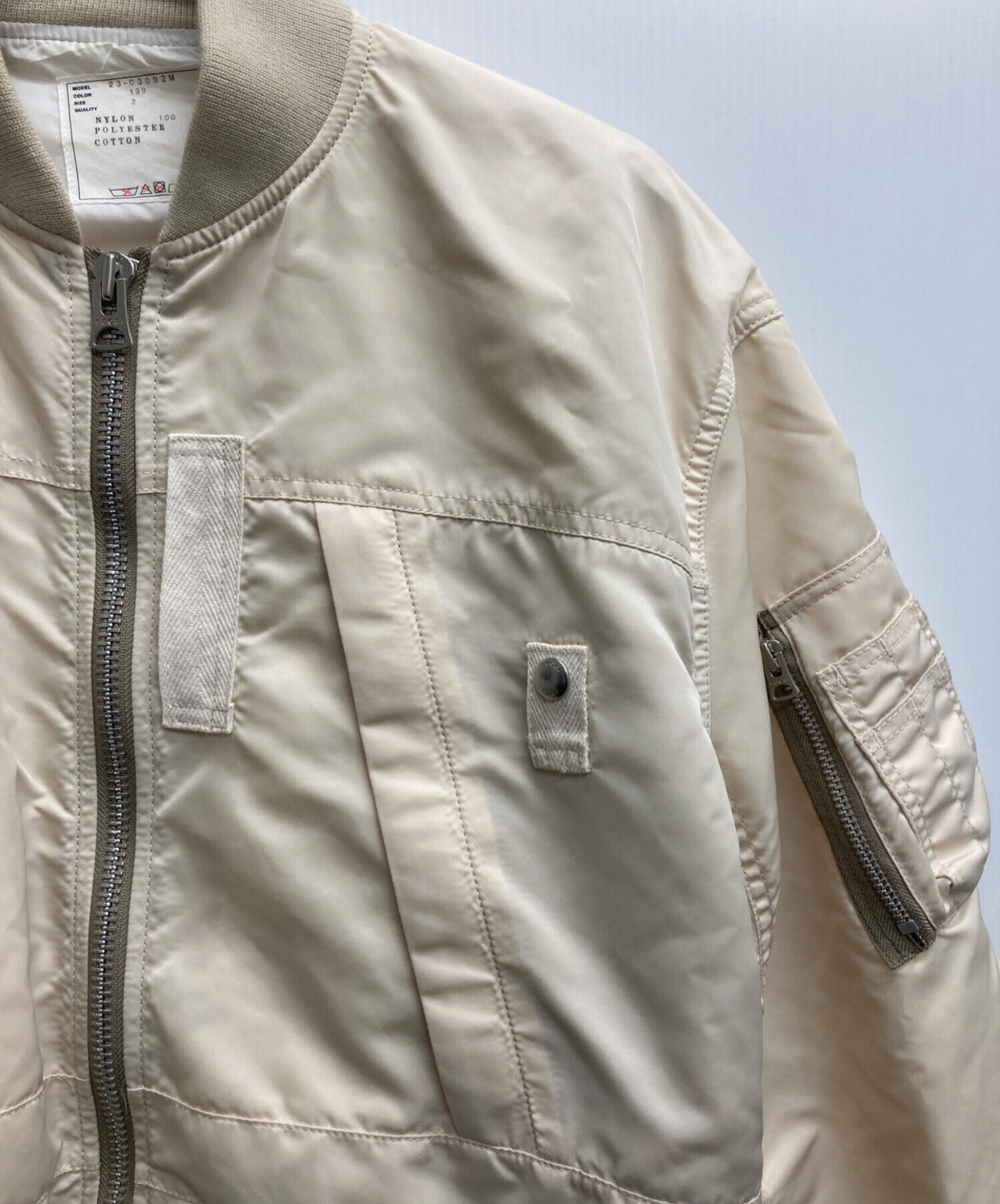 [Pre-owned] sacai NYLON TWILL MA-1 BLOUSON 23-03092M