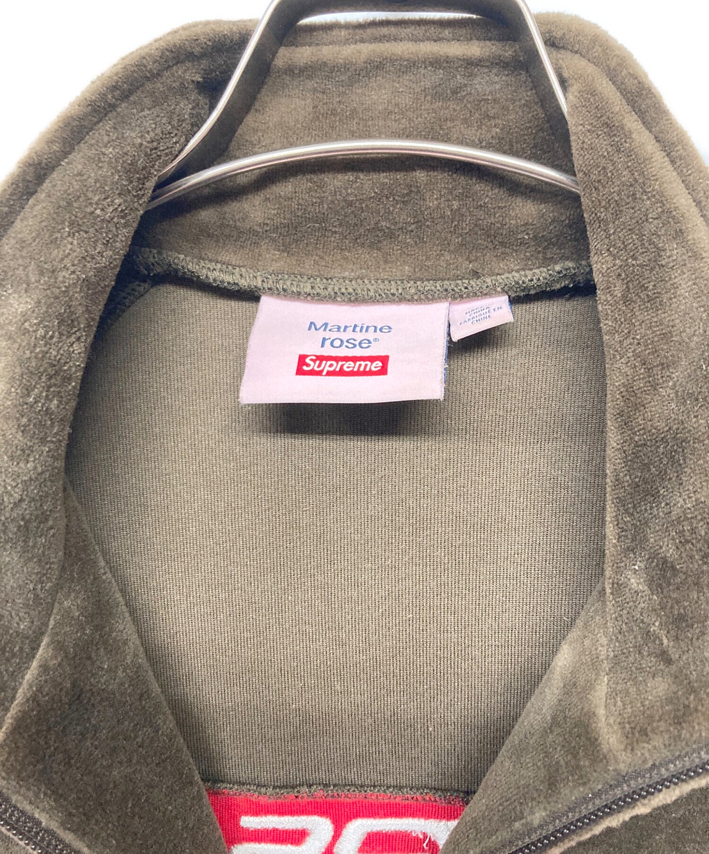[Pre-owned] SUPREME Velour Track Jacket