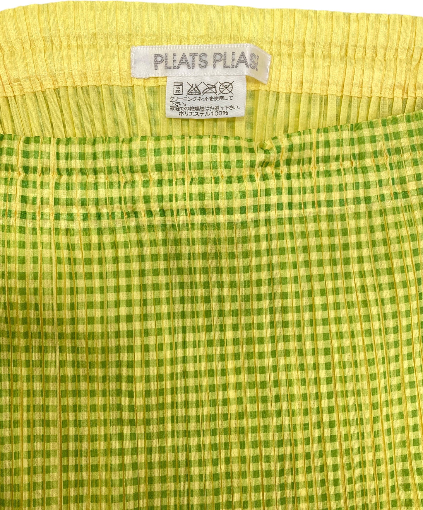 [Pre-owned] PLEATS PLEASE Pleated skirts Skirts Long skirts PP22-JG856