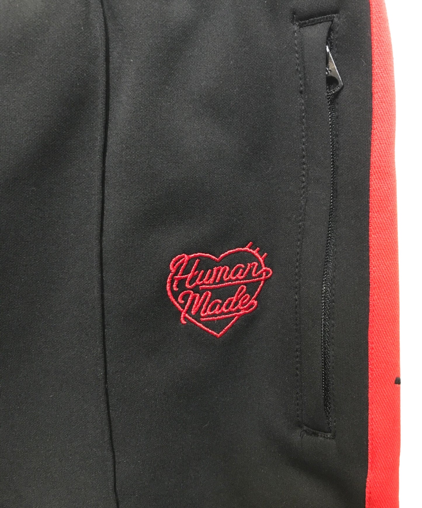 [Pre-owned] HUMAN MADE Sideline Track Pants