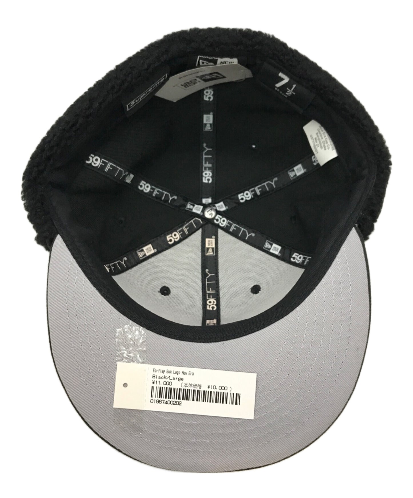 [Pre-owned] SUPREME Earflap Box Logo New Era Cap