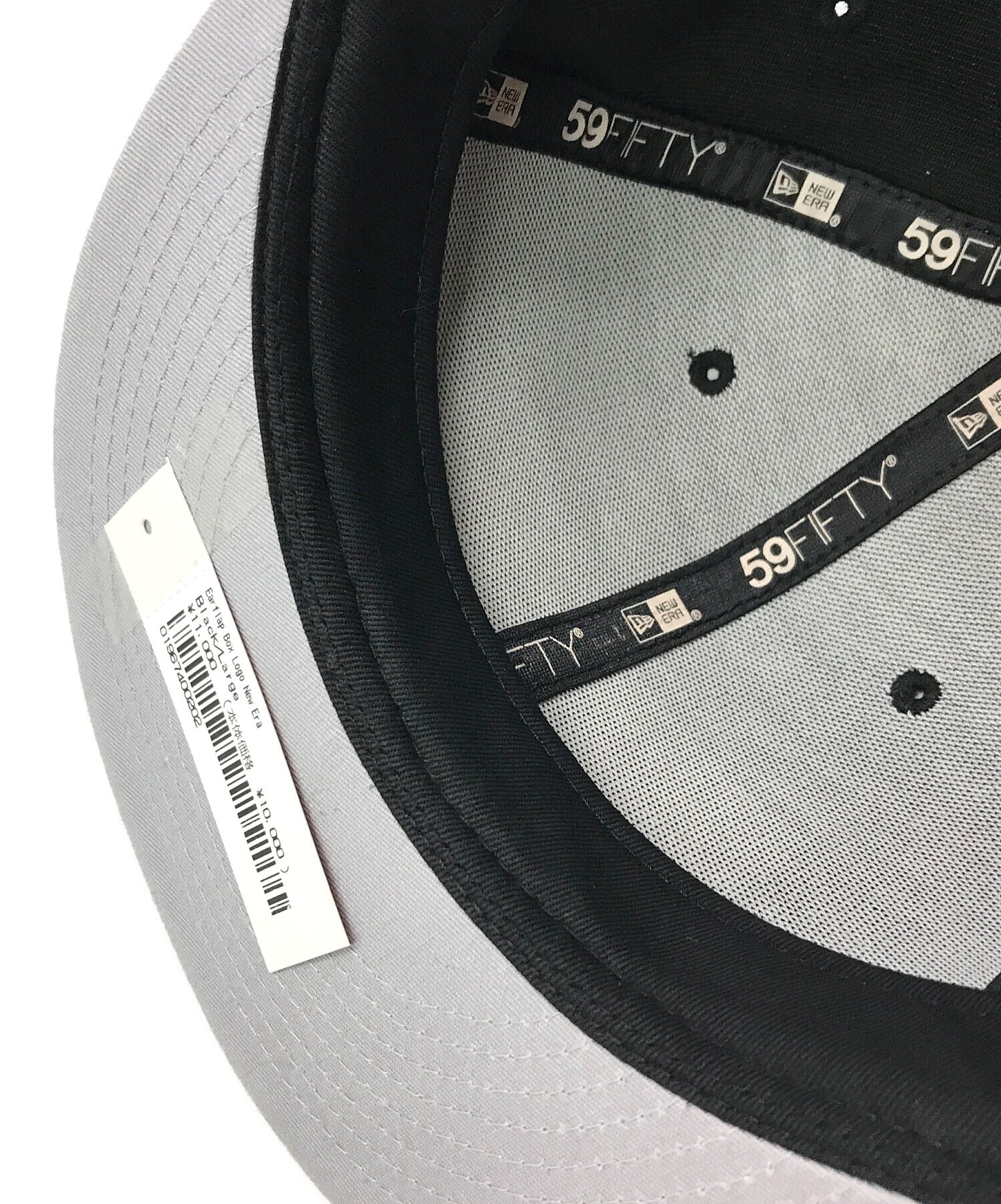 [Pre-owned] SUPREME Earflap Box Logo New Era Cap