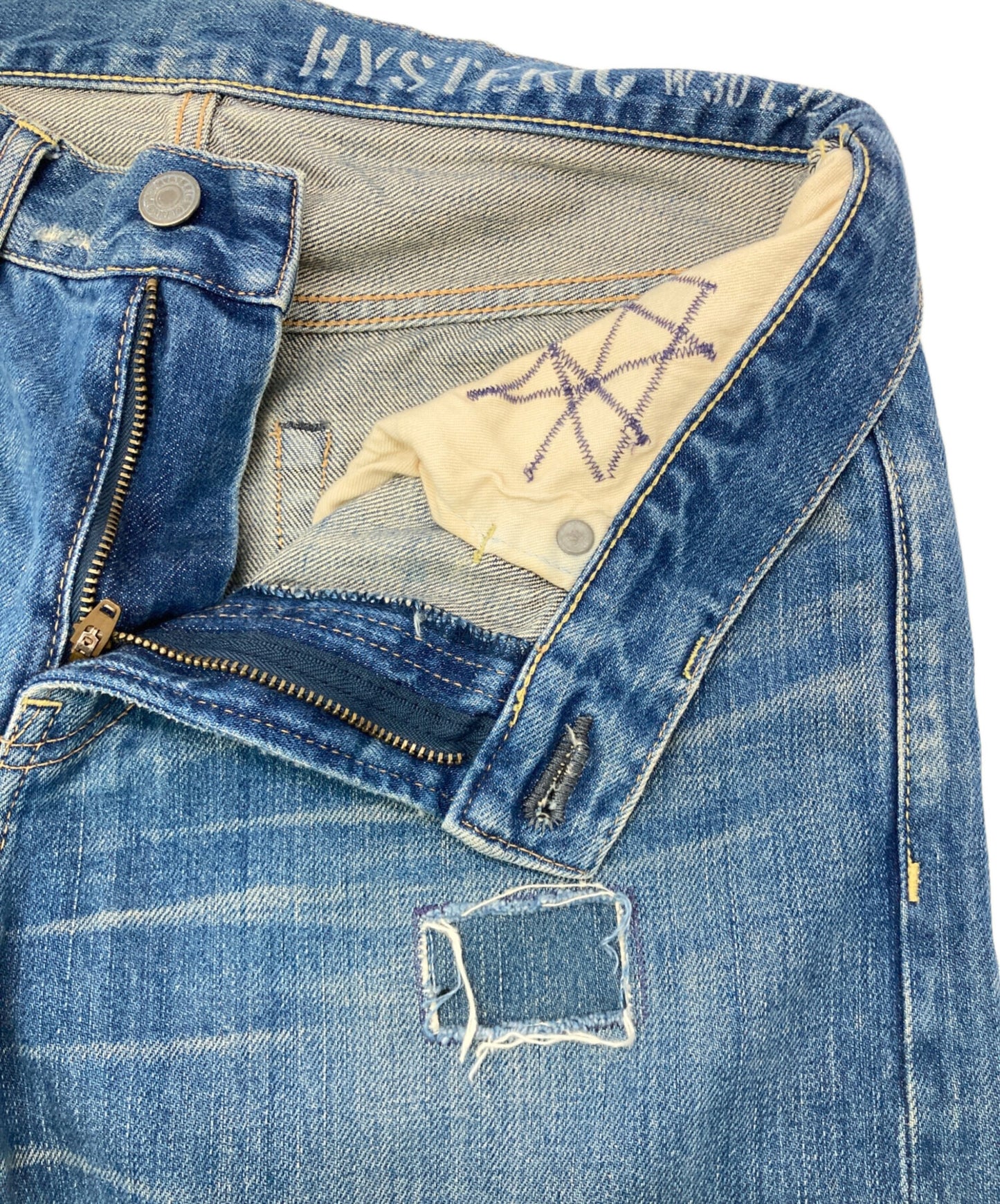 [Pre-owned] Hysteric Glamour Square Window Studded Denim Pants 02213AP14