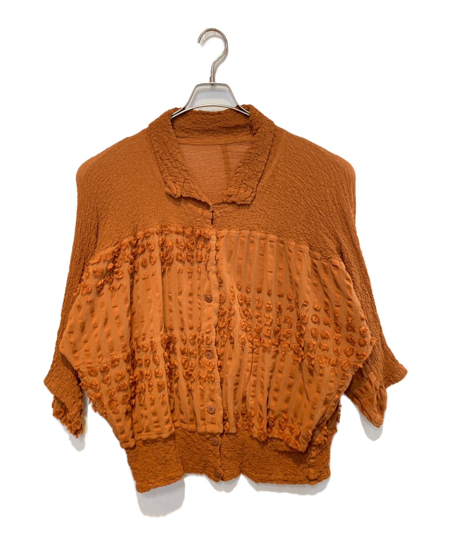 [Pre-owned] me ISSEY MIYAKE Cauliflower Switched Jacket MI94FO401